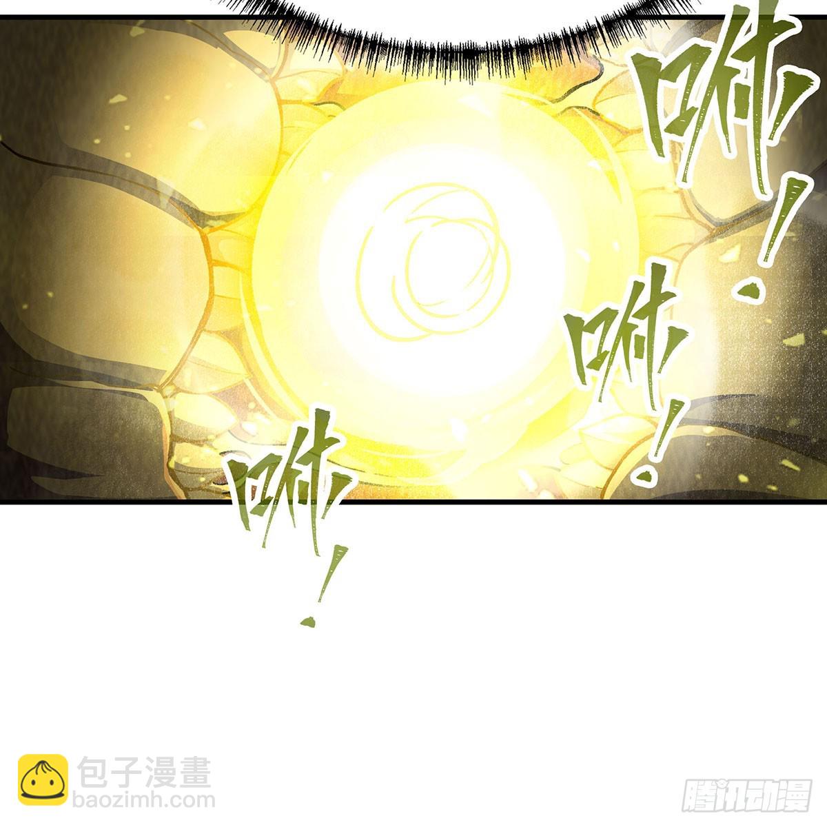 無限使徒與十二戰姬 - 第310話 再毀懸空城(1/2) - 5