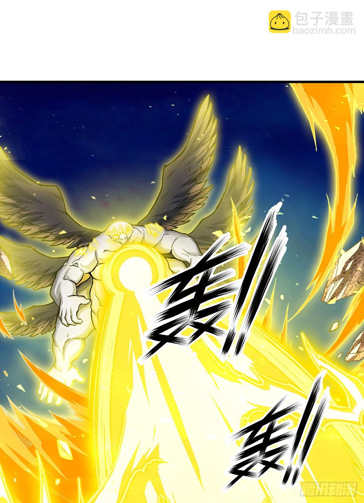 無限使徒與十二戰姬 - 第310話 再毀懸空城(1/2) - 6