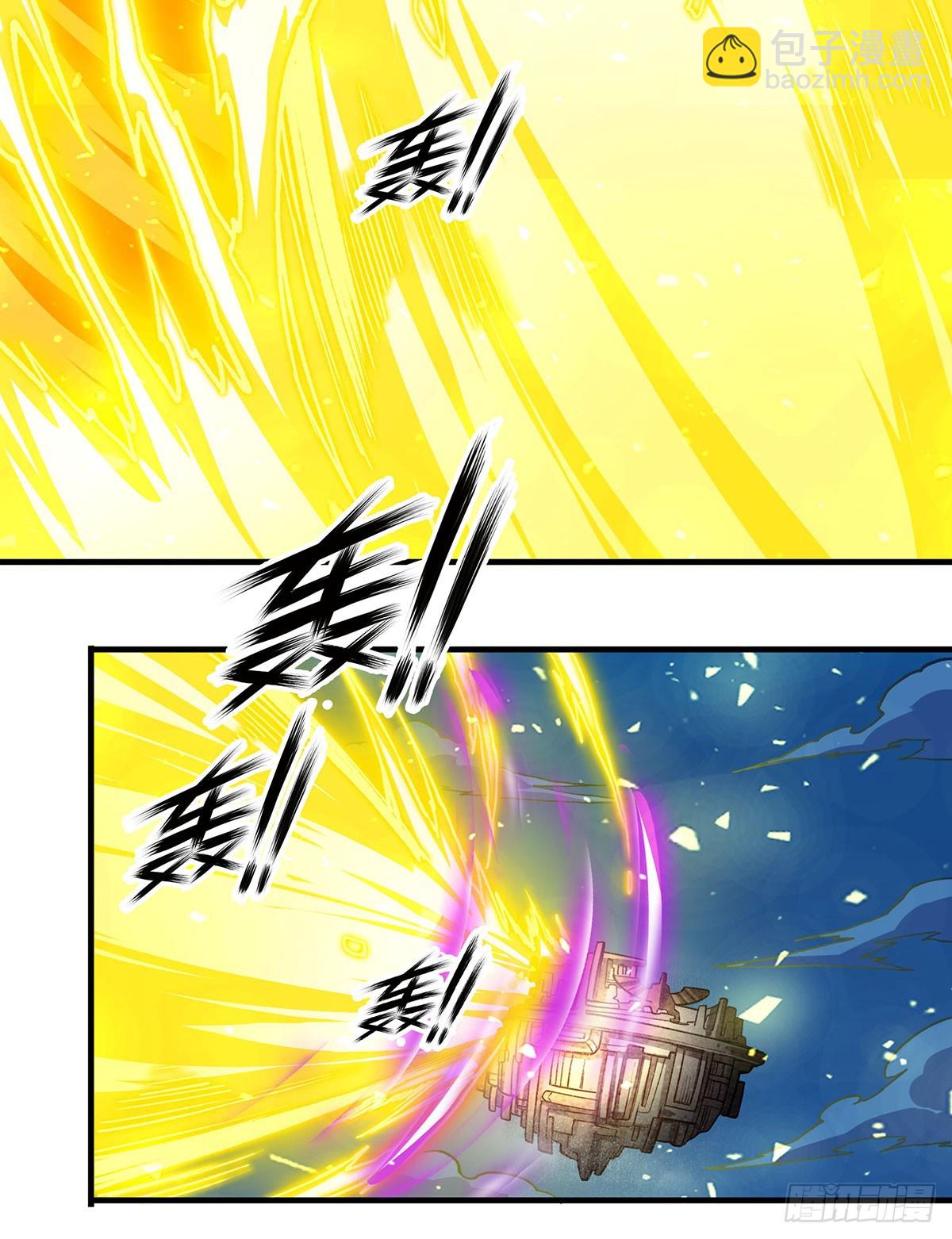 無限使徒與十二戰姬 - 第310話 再毀懸空城(1/2) - 7