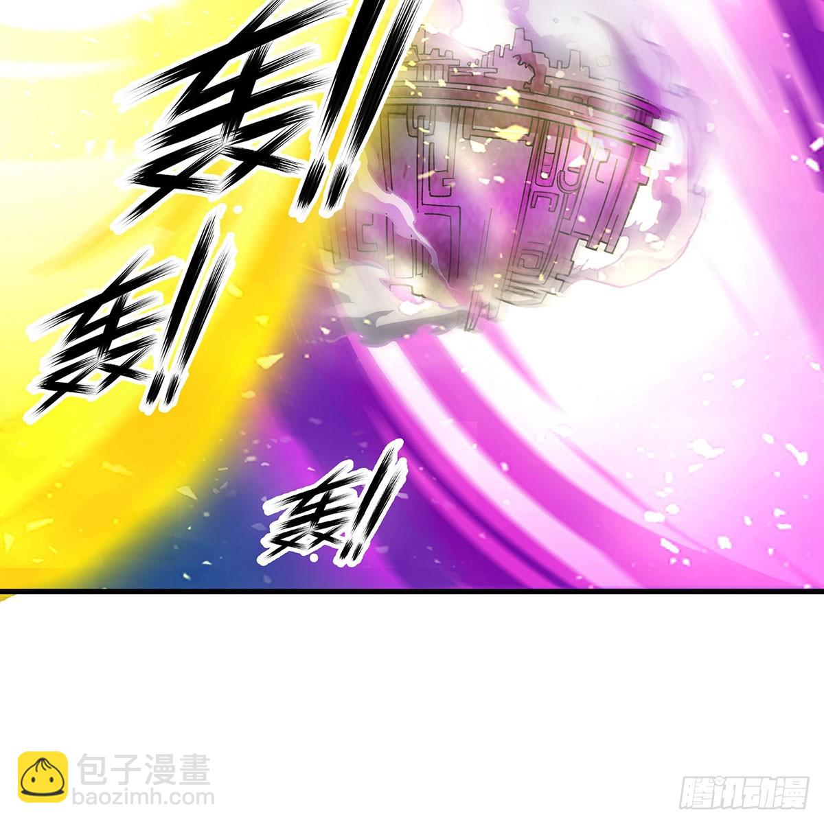 無限使徒與十二戰姬 - 第310話 再毀懸空城(1/2) - 3