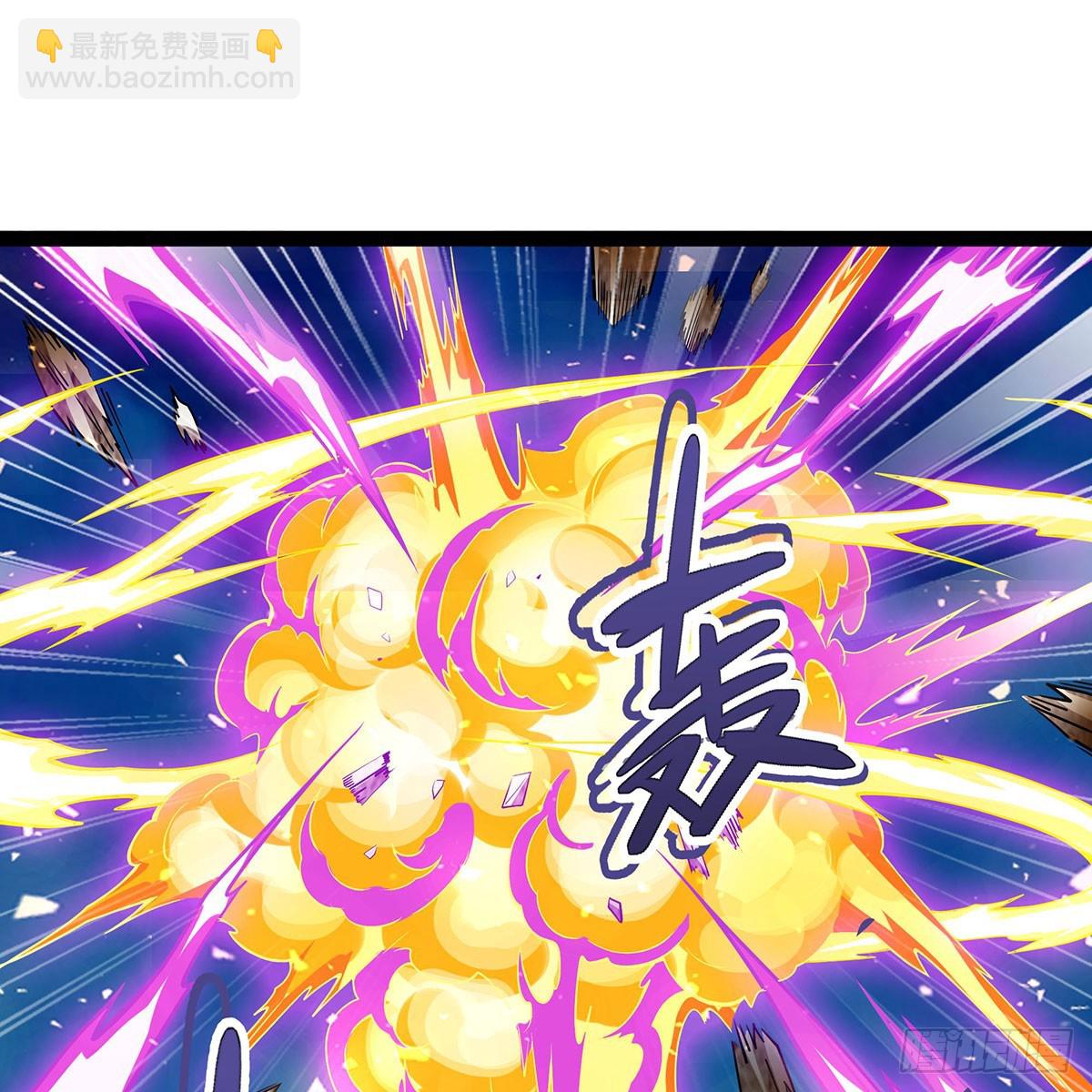 無限使徒與十二戰姬 - 第310話 再毀懸空城(1/2) - 4