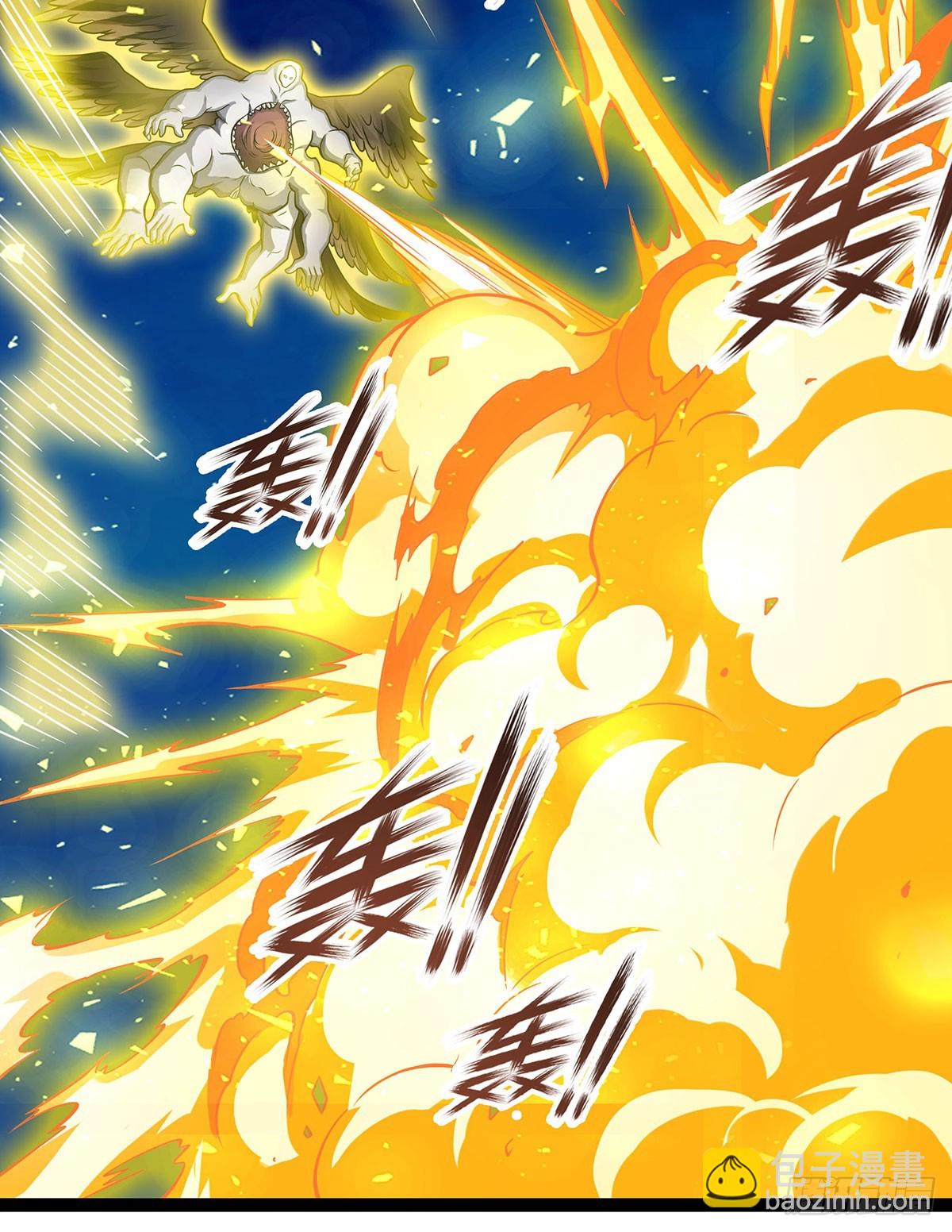 無限使徒與十二戰姬 - 第310話 再毀懸空城(2/2) - 1