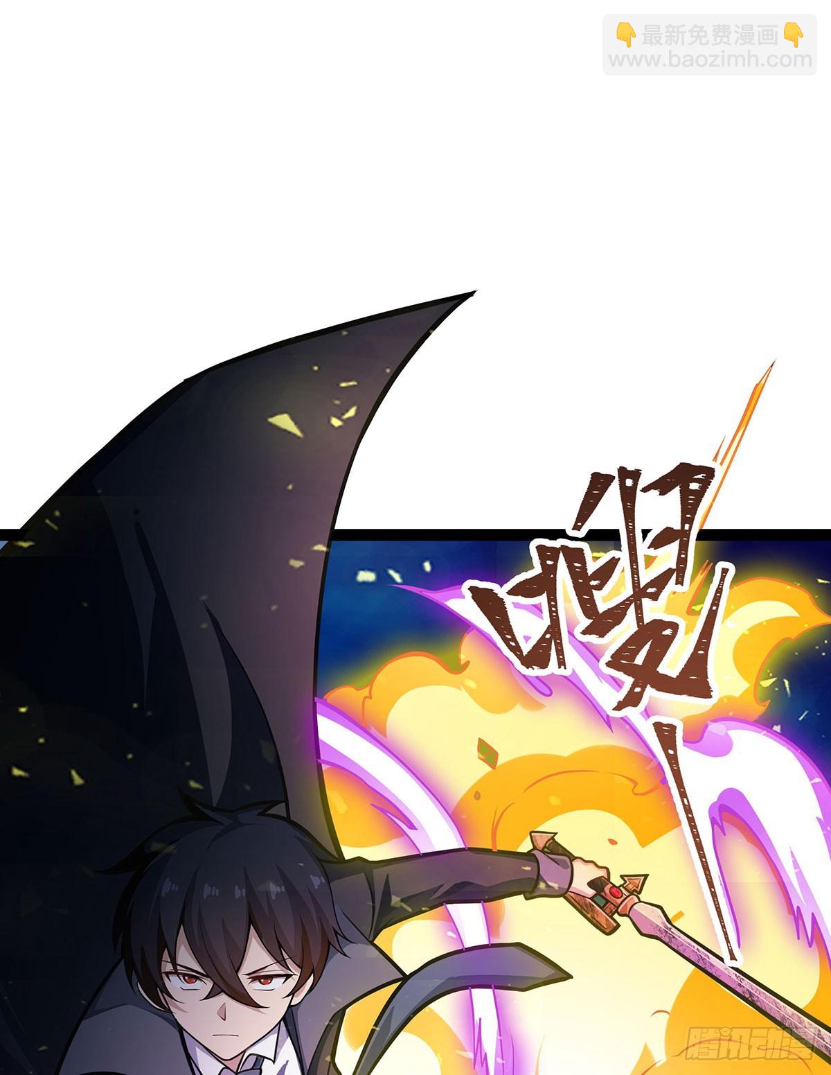 無限使徒與十二戰姬 - 第310話 再毀懸空城(2/2) - 2