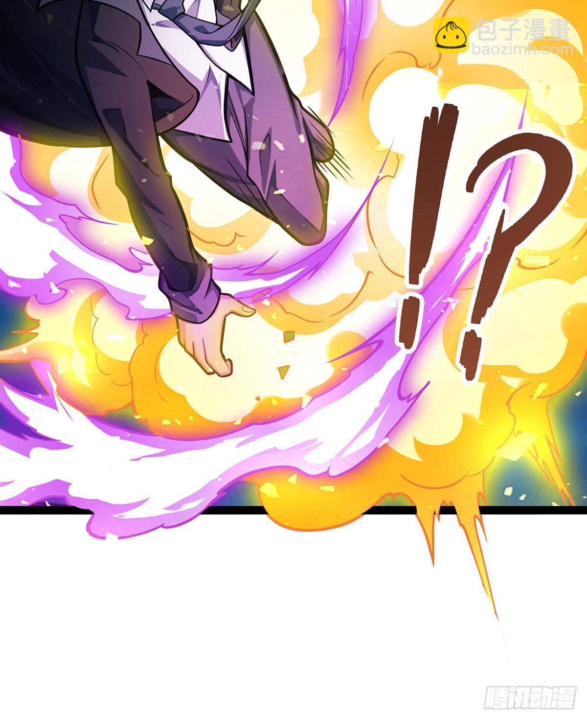 無限使徒與十二戰姬 - 第310話 再毀懸空城(2/2) - 3