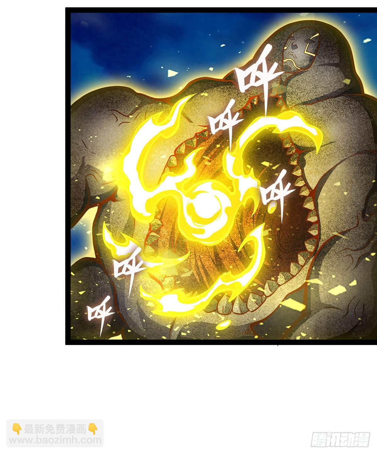 無限使徒與十二戰姬 - 第310話 再毀懸空城(2/2) - 4