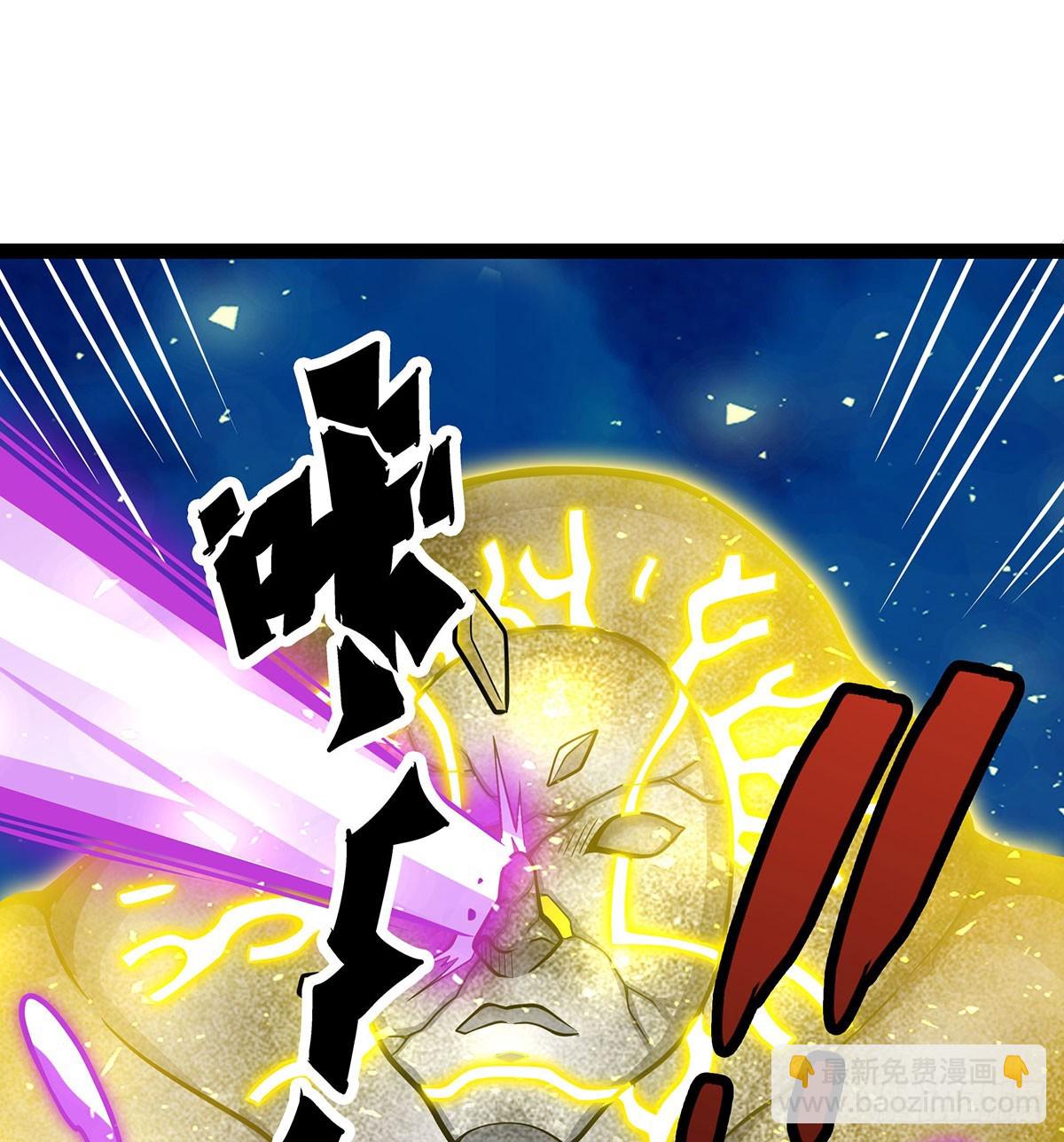 無限使徒與十二戰姬 - 第310話 再毀懸空城(2/2) - 5