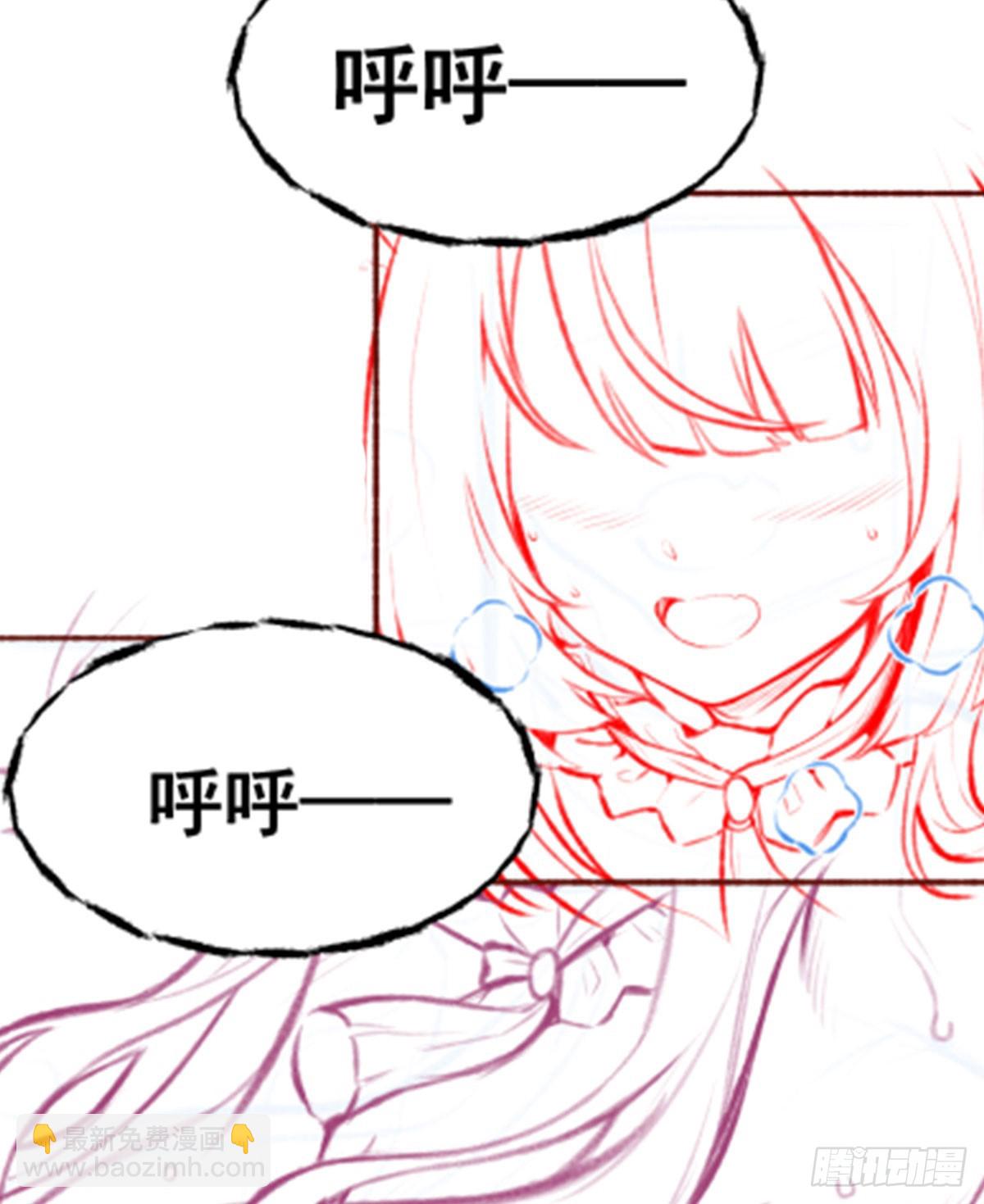 無限使徒與十二戰姬 - 第310話 再毀懸空城(2/2) - 1