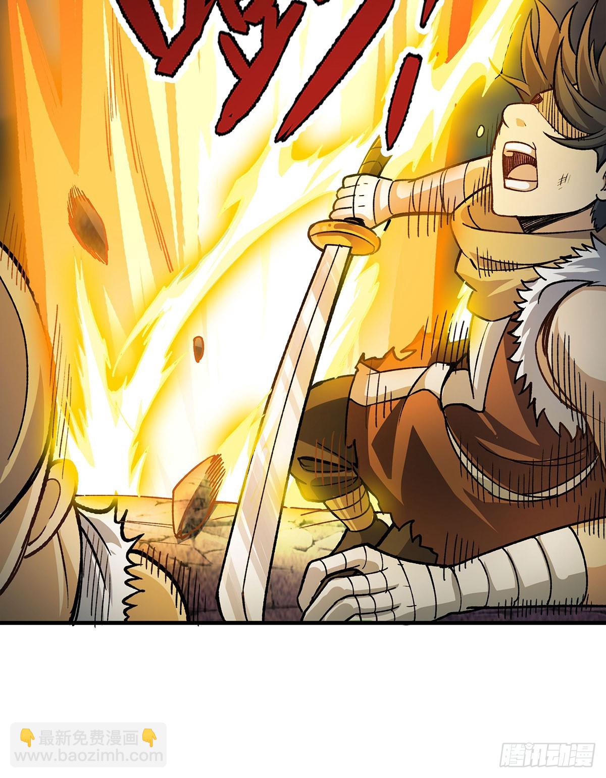 無限使徒與十二戰姬 - 第312話 契約之吻(1/2) - 3