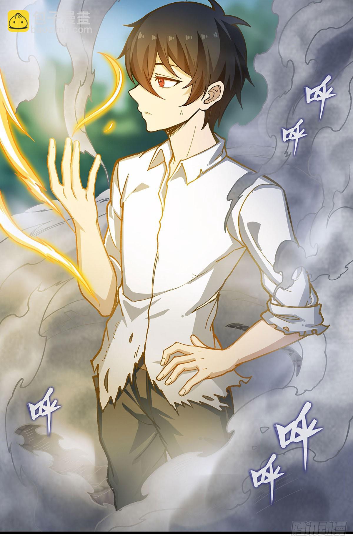 無限使徒與十二戰姬 - 第312話 契約之吻(1/2) - 6