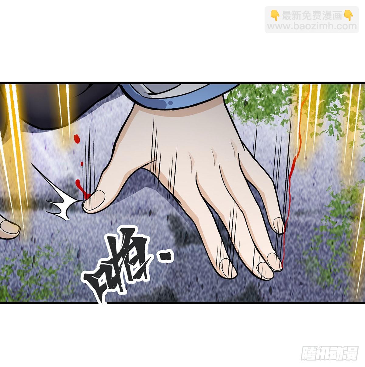 無限使徒與十二戰姬 - 第312話 契約之吻(1/2) - 2