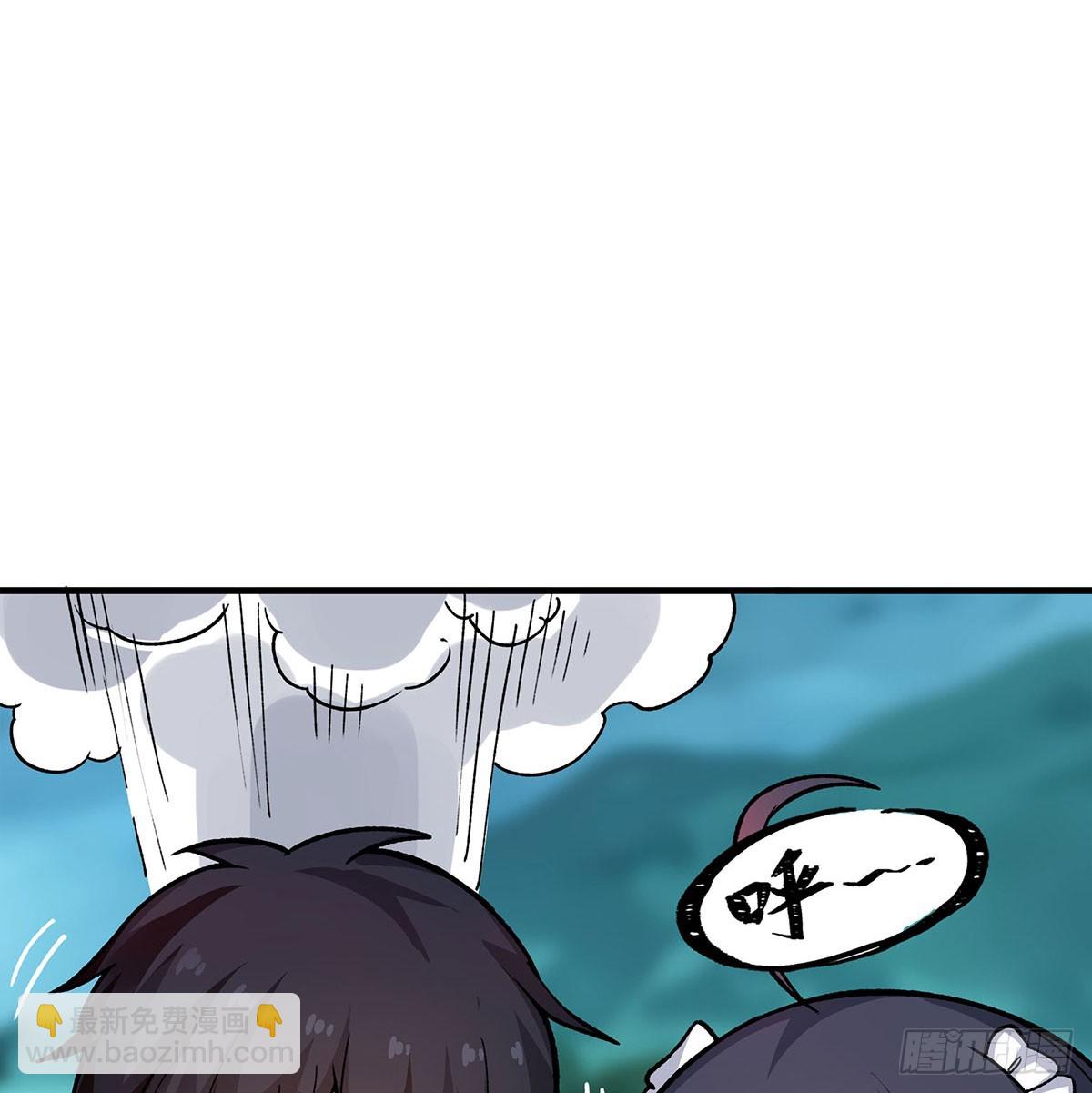 無限使徒與十二戰姬 - 第312話 契約之吻(1/2) - 4