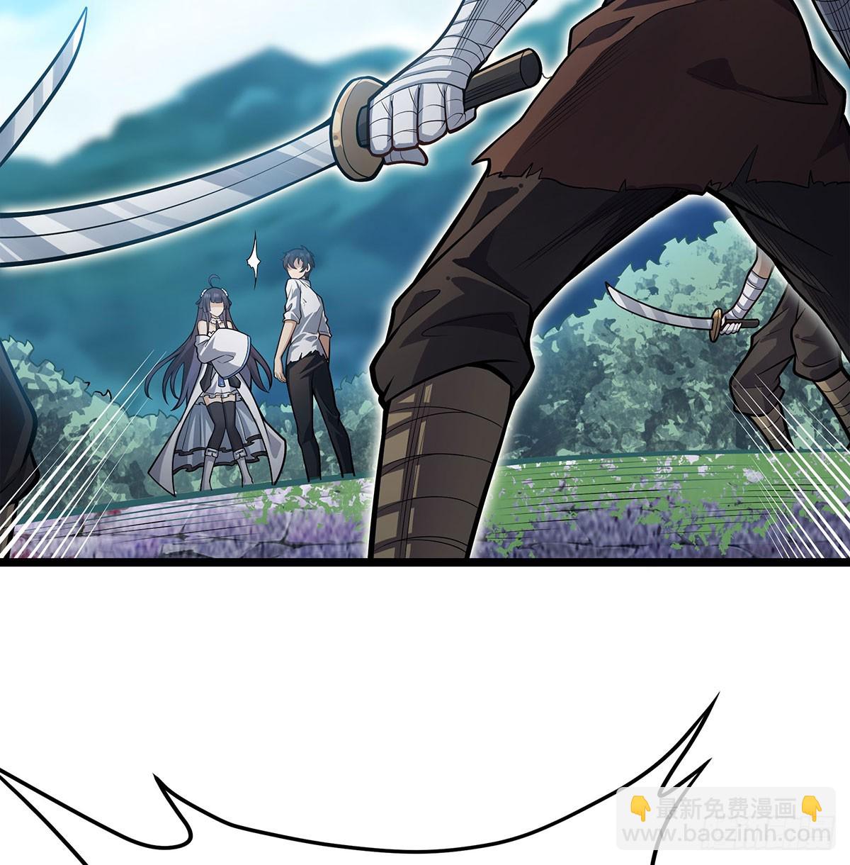 無限使徒與十二戰姬 - 第312話 契約之吻(1/2) - 5