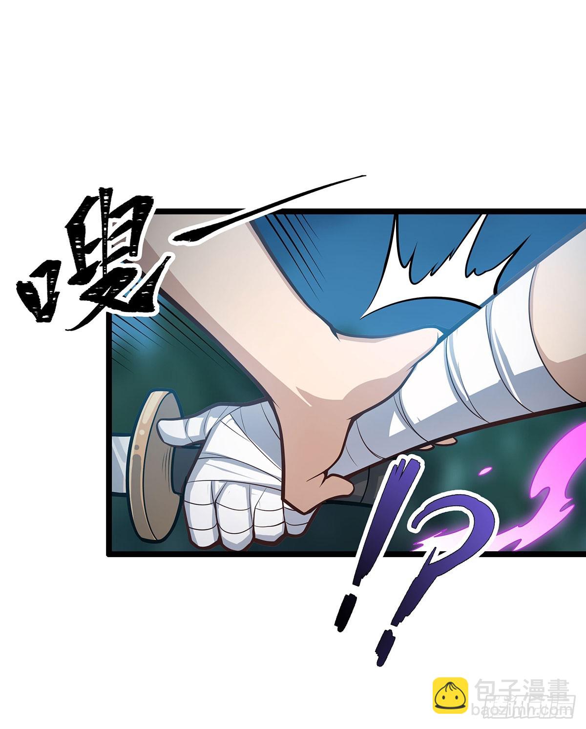 無限使徒與十二戰姬 - 第312話 契約之吻(1/2) - 7