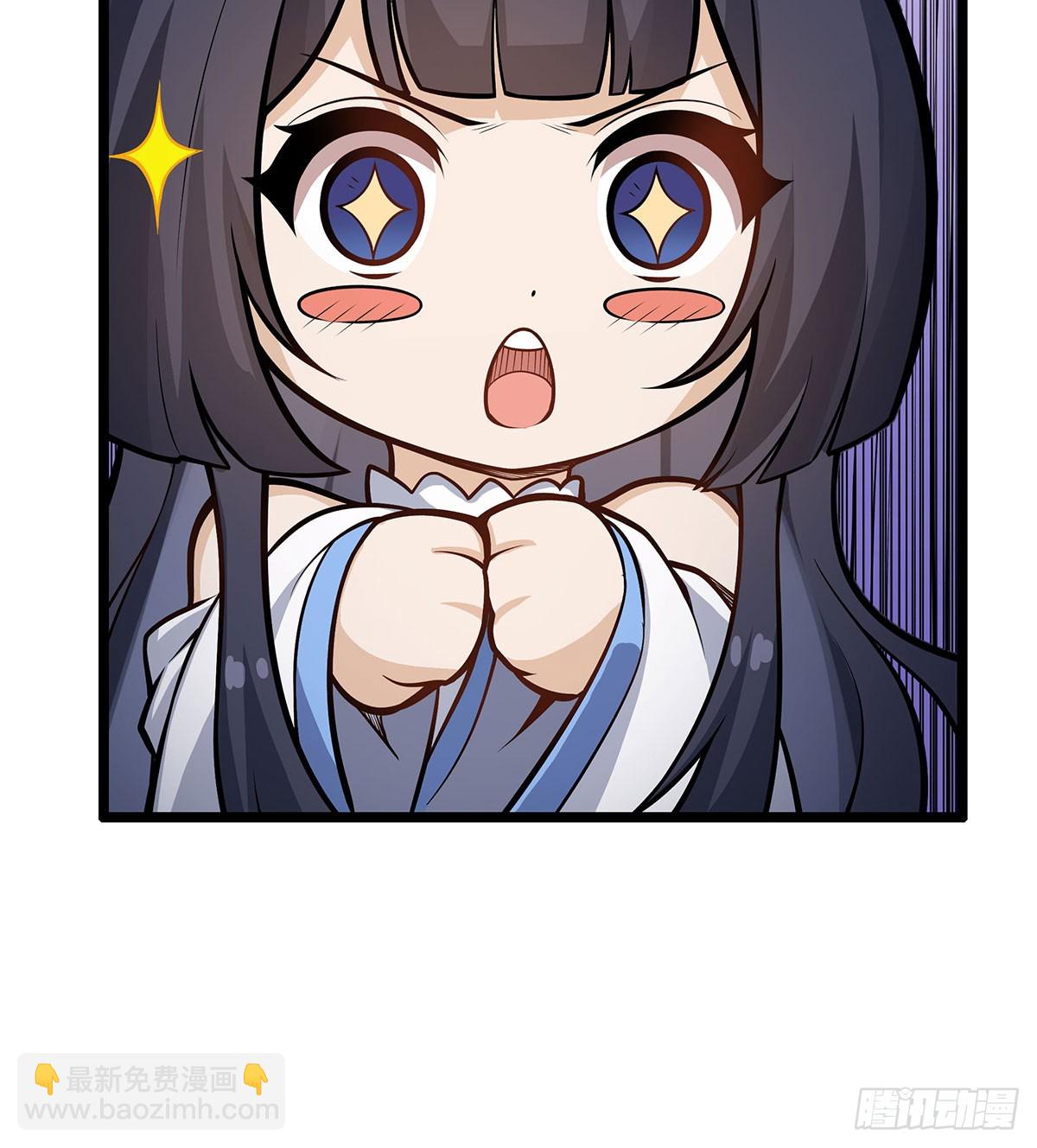 無限使徒與十二戰姬 - 第312話 契約之吻(1/2) - 3