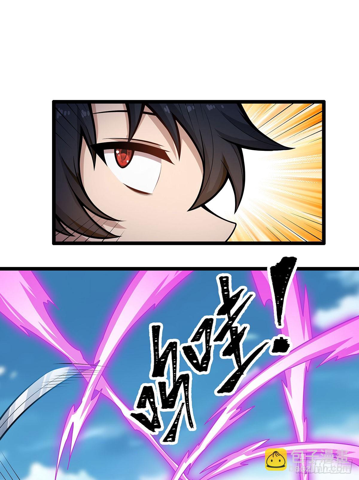 無限使徒與十二戰姬 - 第312話 契約之吻(1/2) - 6