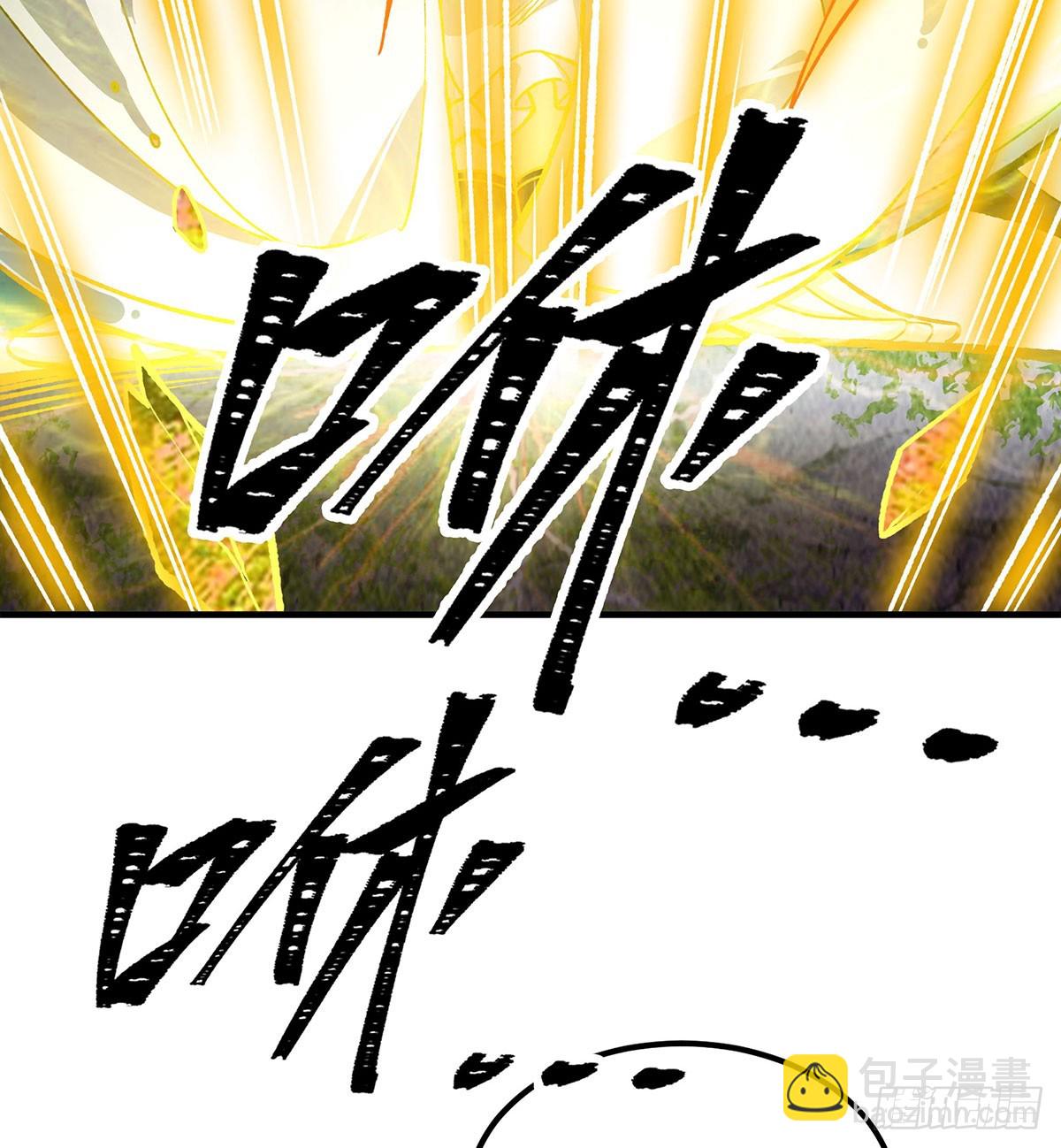 無限使徒與十二戰姬 - 第312話 契約之吻(1/2) - 5