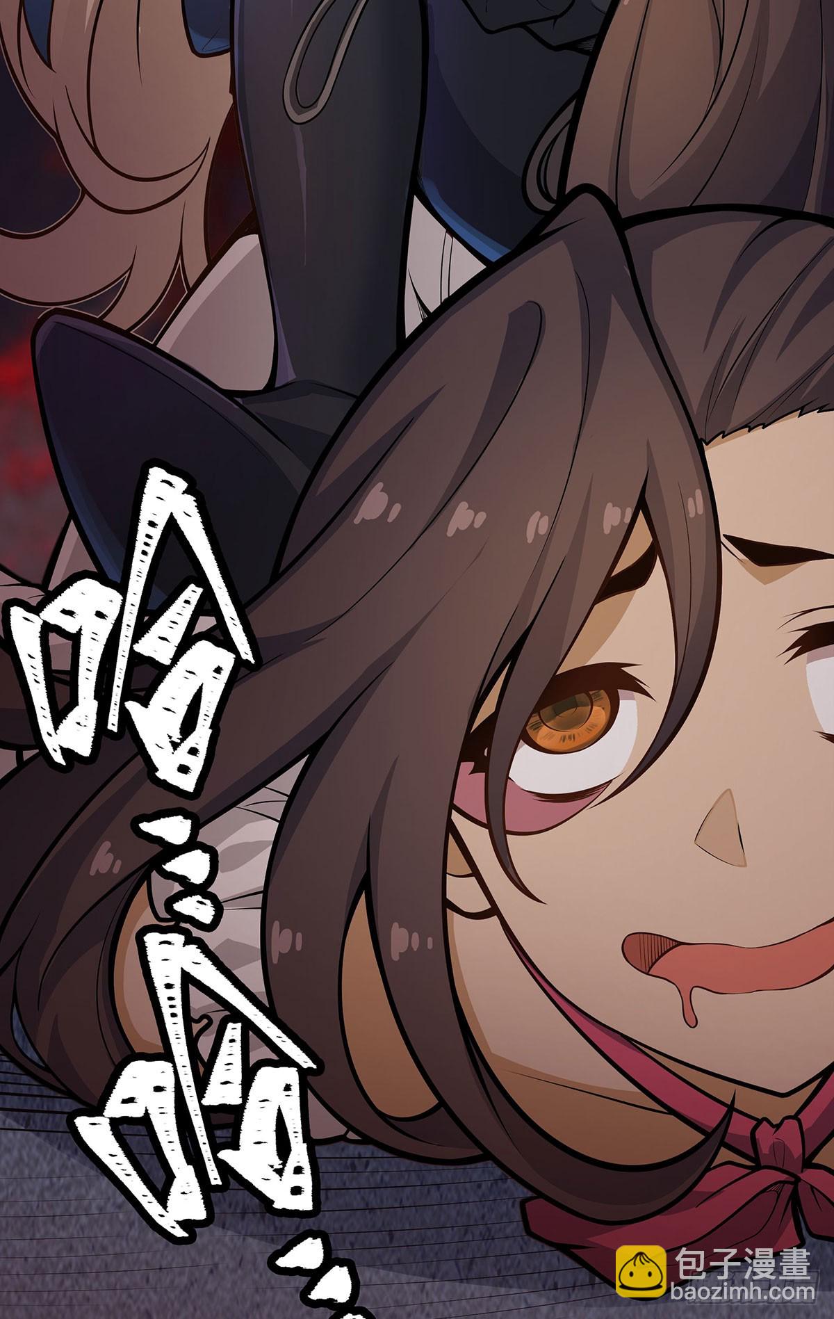 無限使徒與十二戰姬 - 第314話 有錢人的快樂(1/2) - 2