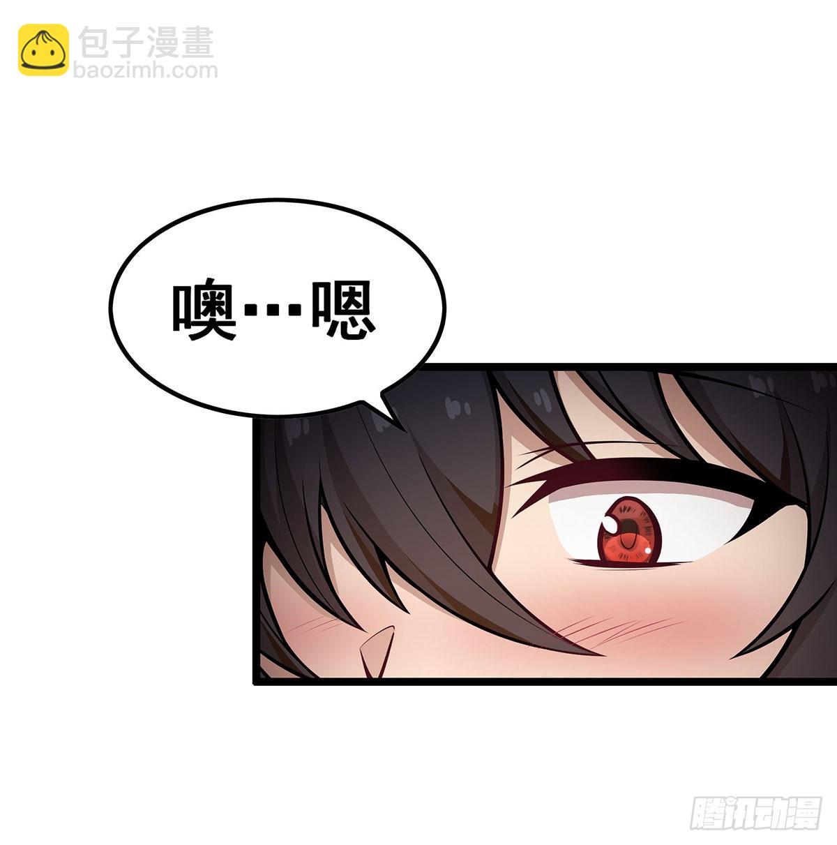 無限使徒與十二戰姬 - 第314話 有錢人的快樂(1/2) - 3