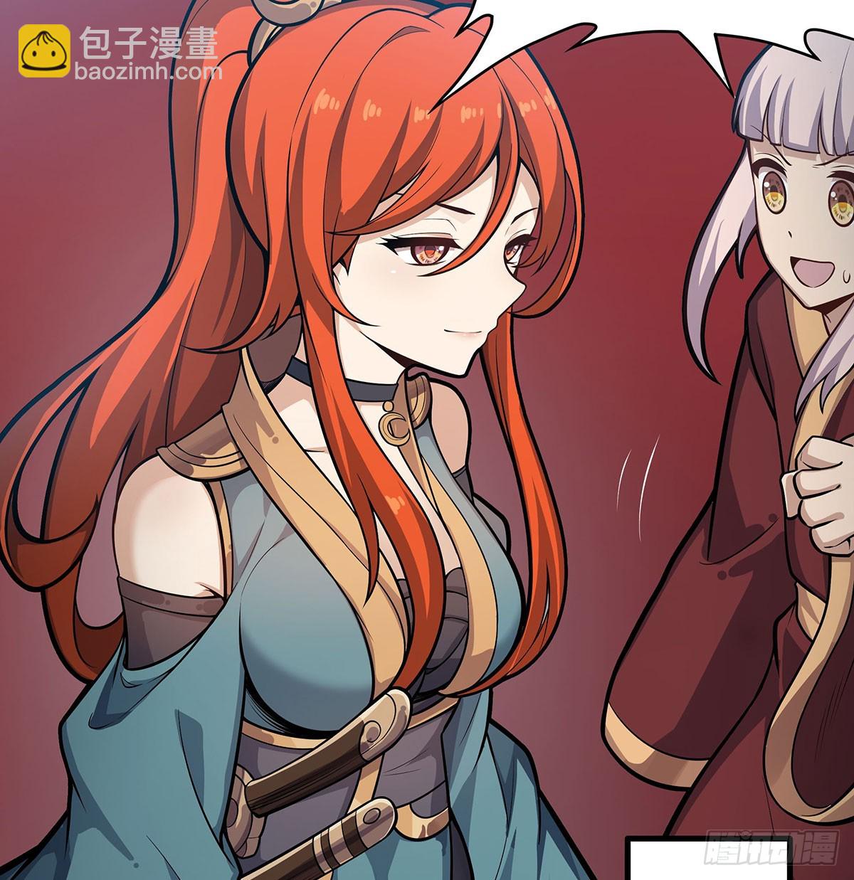 無限使徒與十二戰姬 - 第314話 有錢人的快樂(2/2) - 4