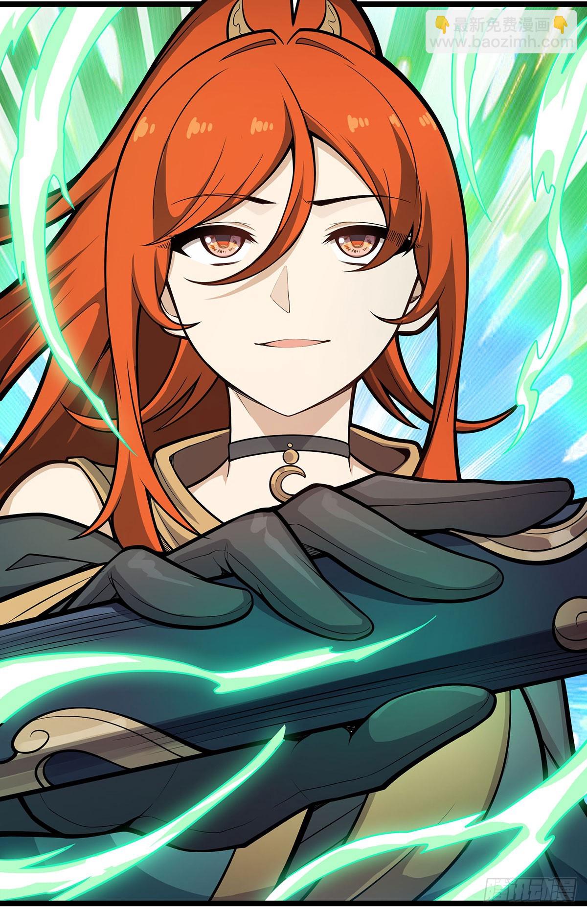 無限使徒與十二戰姬 - 第314話 有錢人的快樂(2/2) - 1