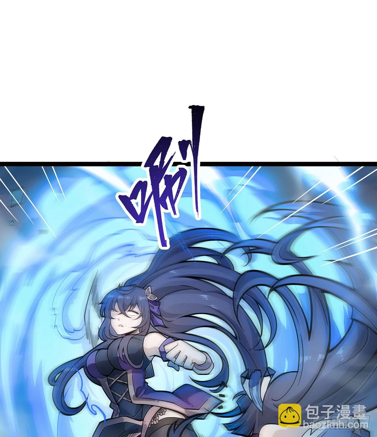 無限使徒與十二戰姬 - 第316話 大亂鬥(1/2) - 6