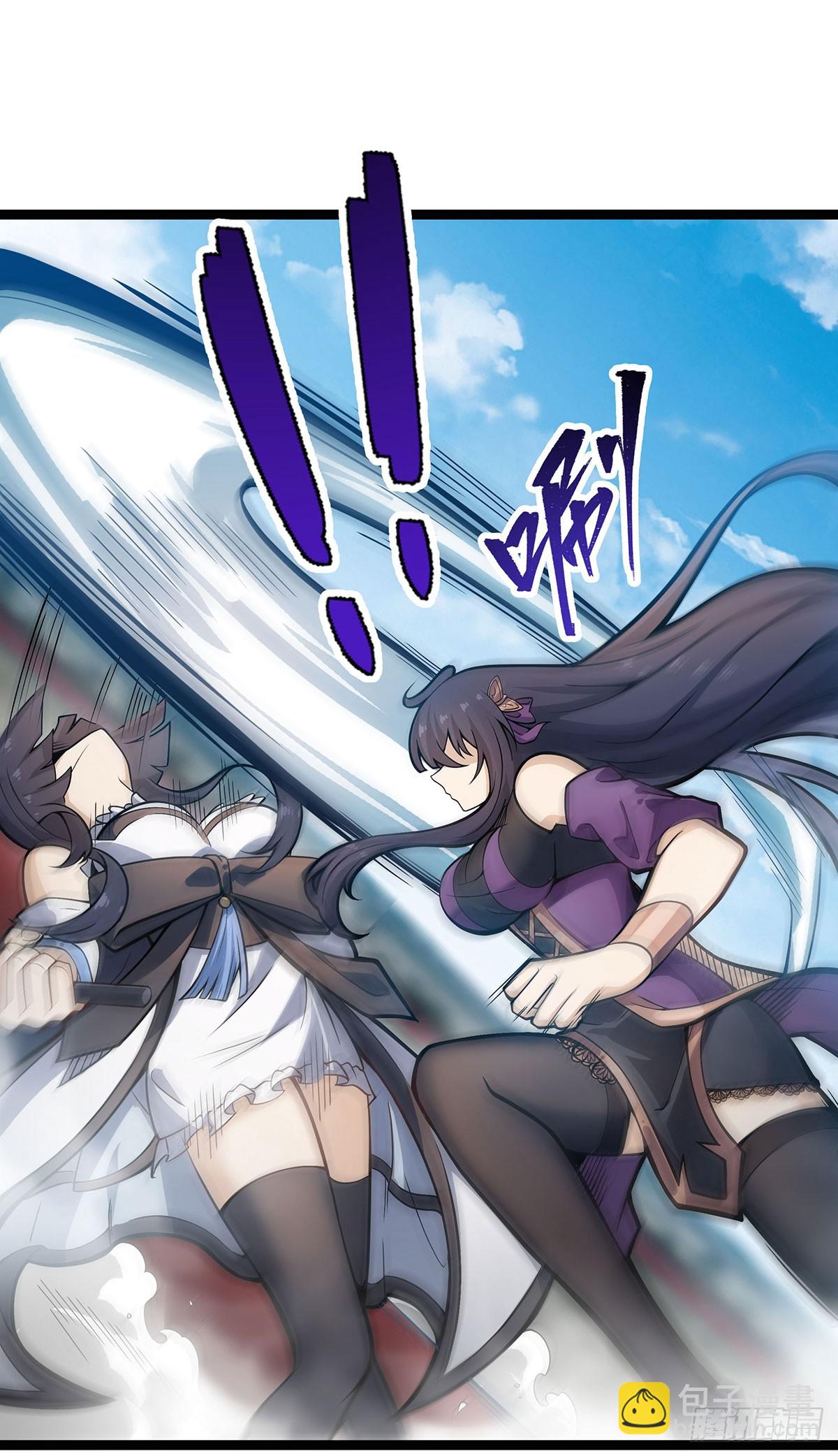 無限使徒與十二戰姬 - 第316話 大亂鬥(1/2) - 7