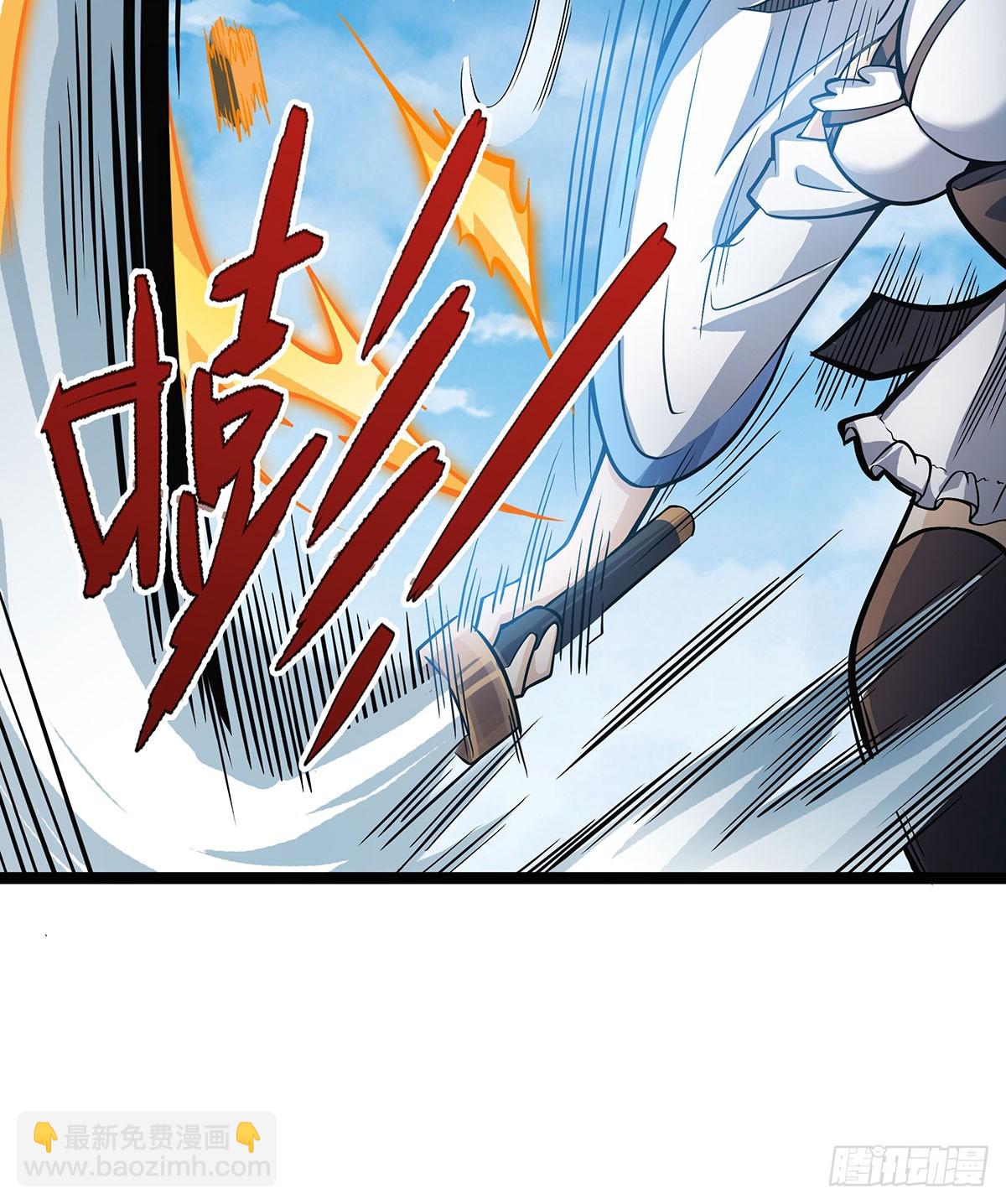 無限使徒與十二戰姬 - 第316話 大亂鬥(1/2) - 8