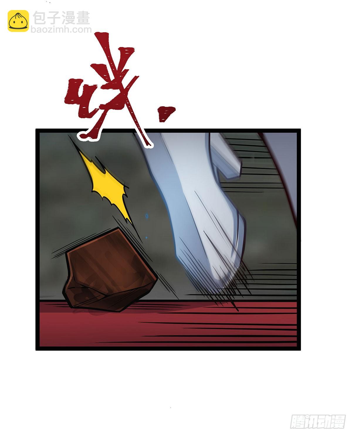 無限使徒與十二戰姬 - 第316話 大亂鬥(2/2) - 1