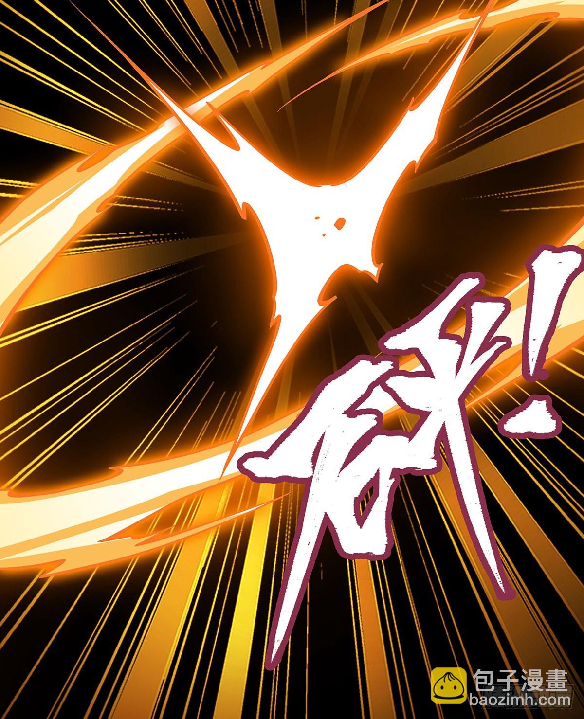 無限使徒與十二戰姬 - 第316話 大亂鬥(2/2) - 2