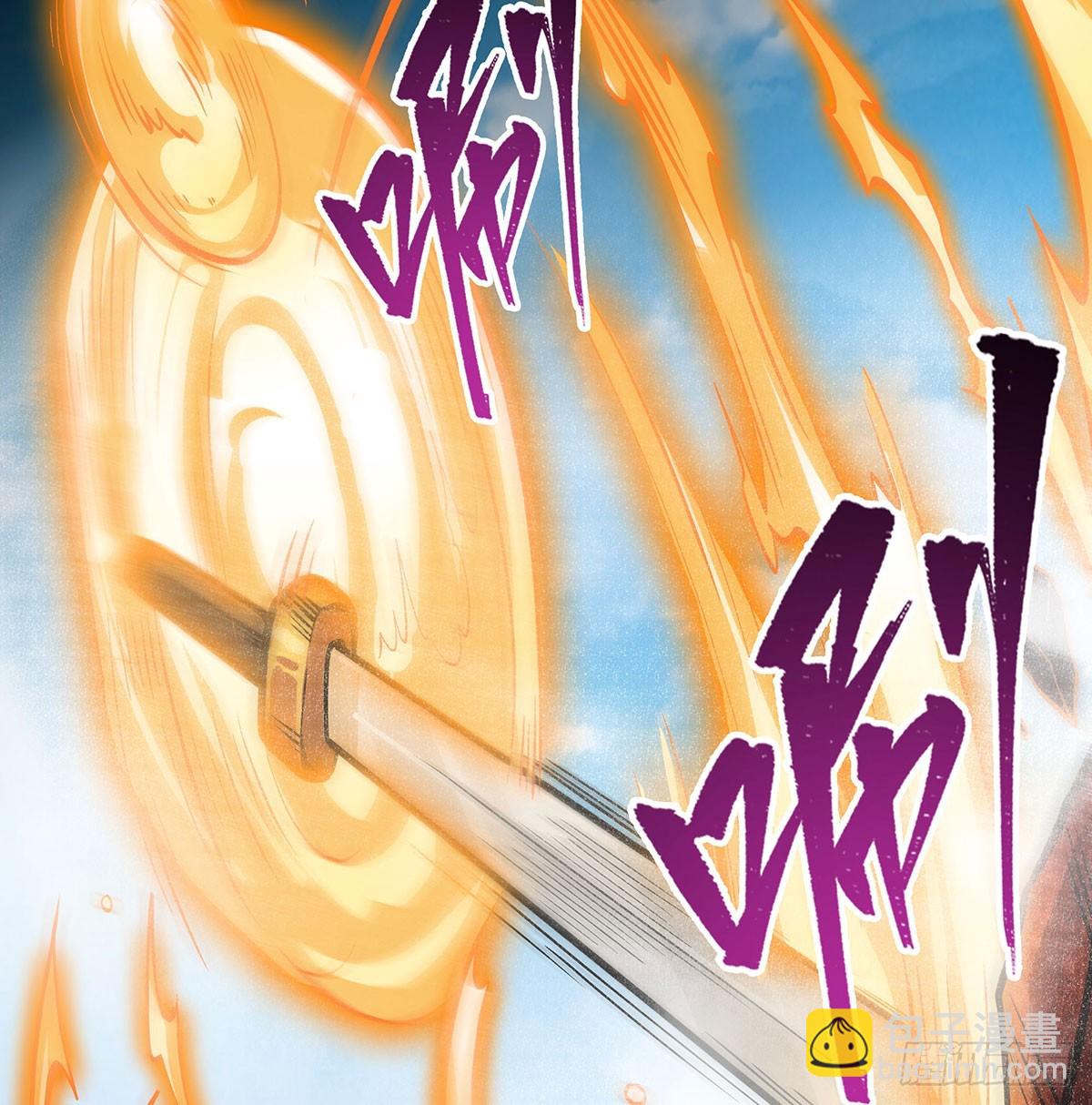 無限使徒與十二戰姬 - 第316話 大亂鬥(2/2) - 4