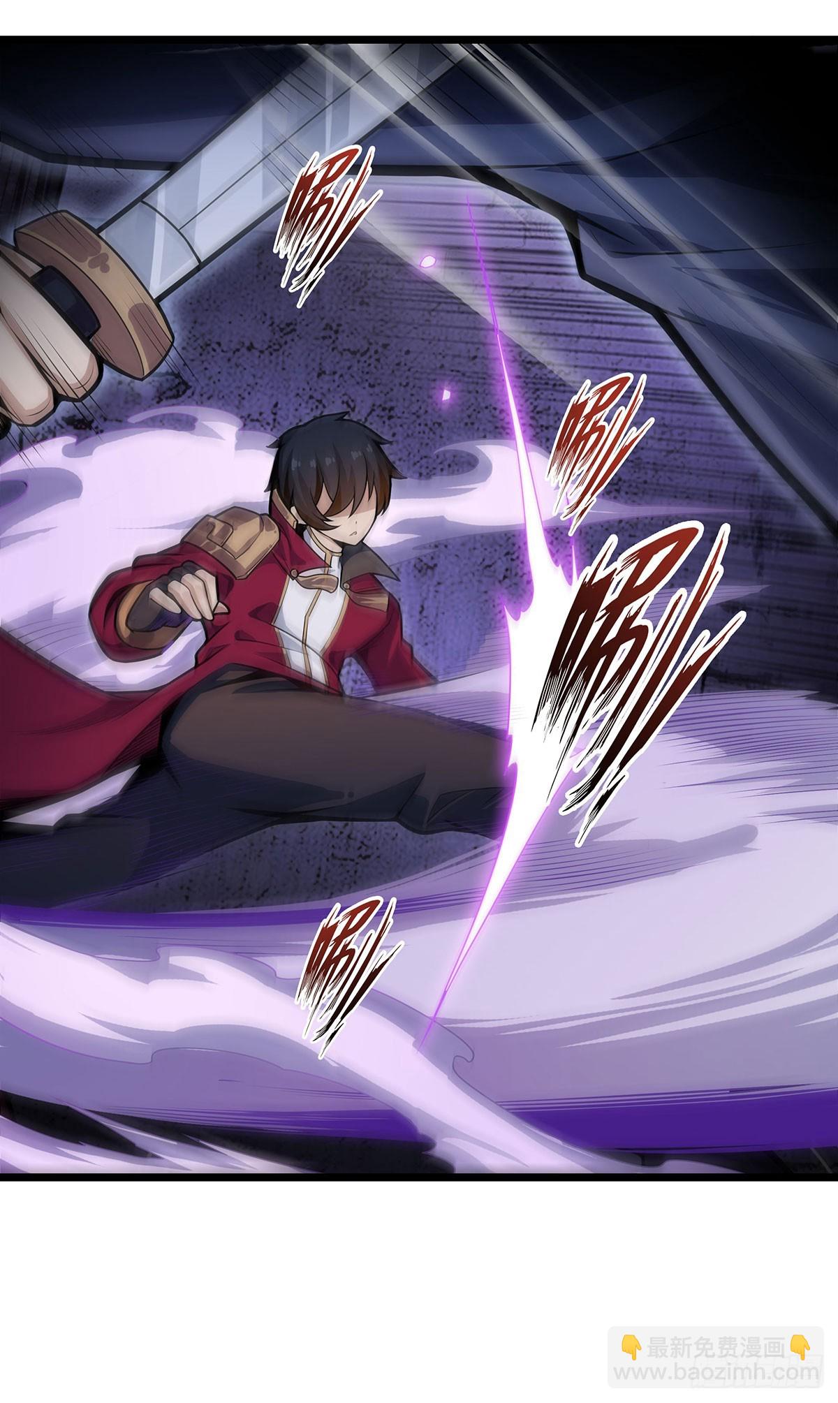 無限使徒與十二戰姬 - 第318話 宵夜時刻(1/2) - 7