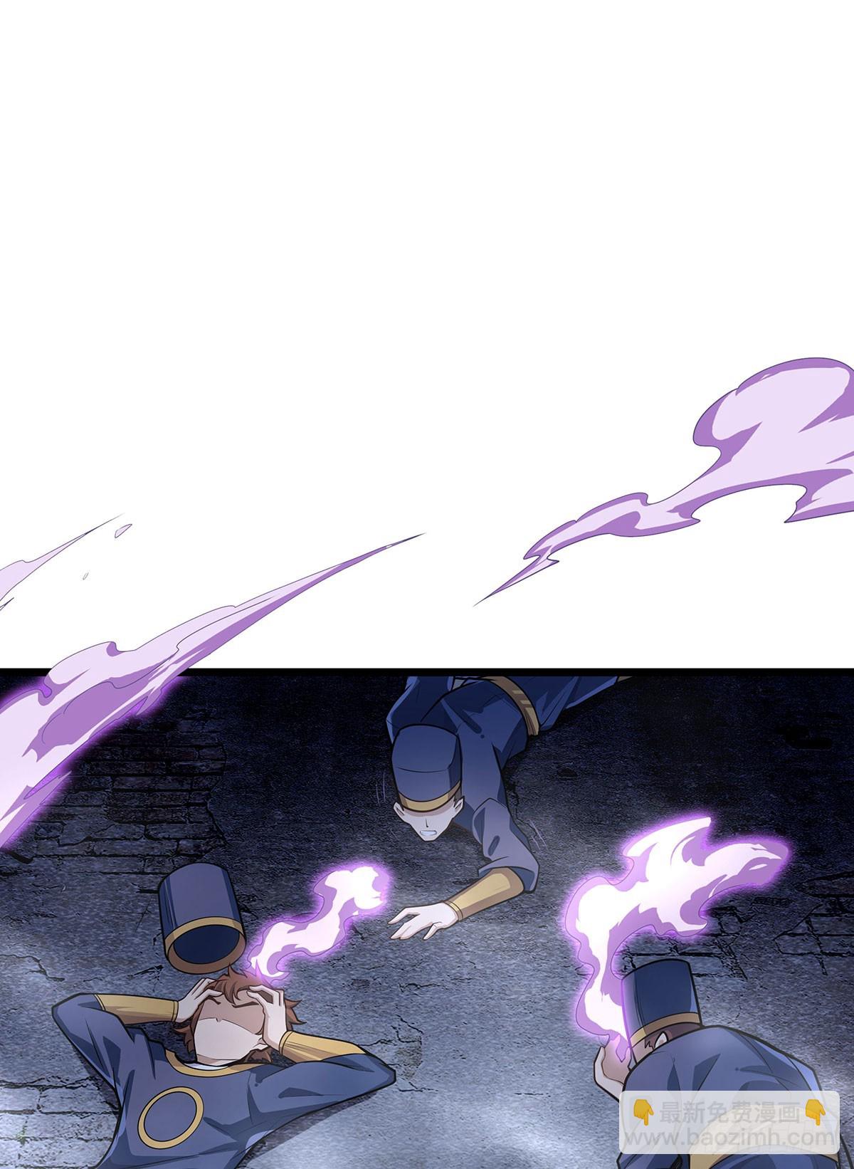 無限使徒與十二戰姬 - 第318話 宵夜時刻(1/2) - 3