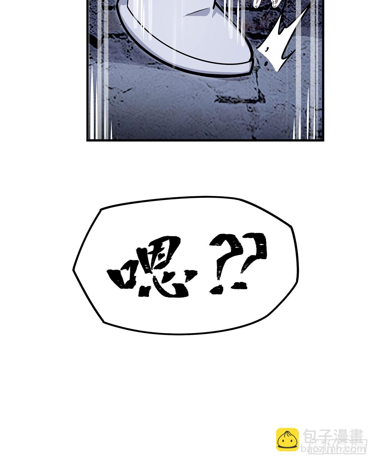 無限使徒與十二戰姬 - 第318話 宵夜時刻(2/2) - 3