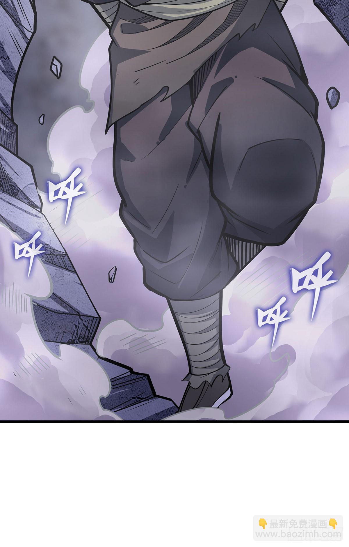 無限使徒與十二戰姬 - 第320話 莫家塞(1/2) - 4