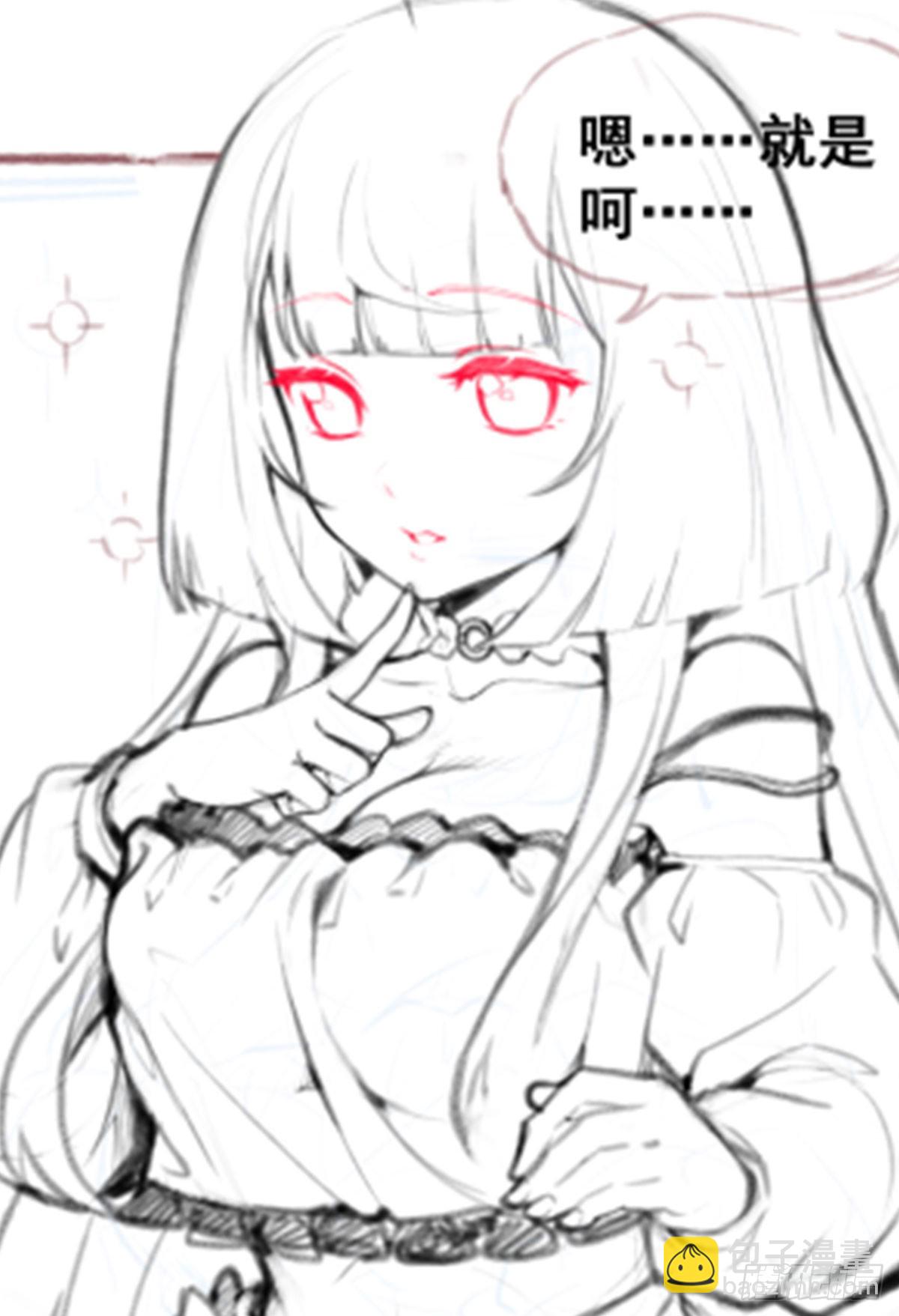 無限使徒與十二戰姬 - 第320話 莫家塞(2/2) - 2