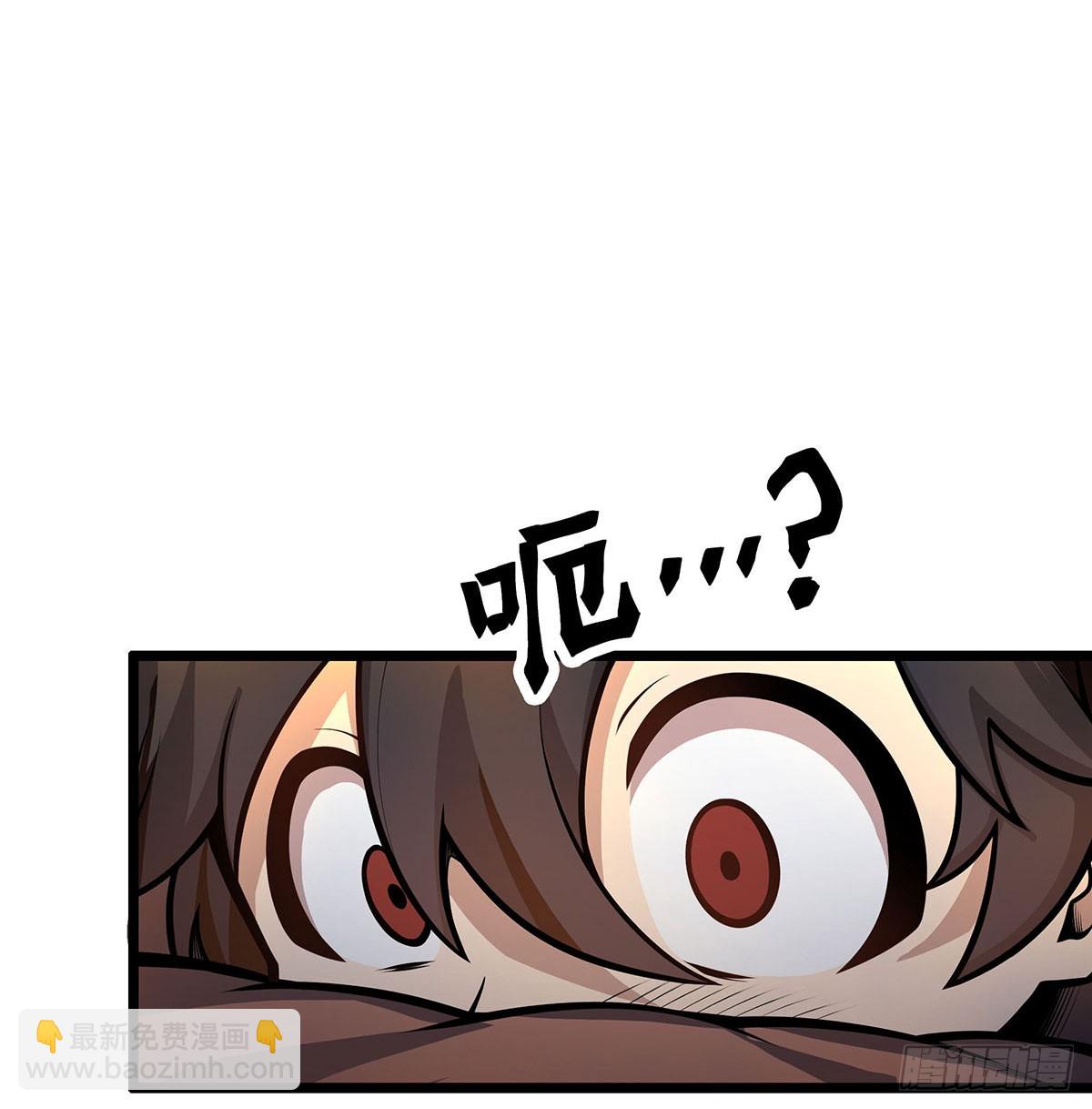 無限使徒與十二戰姬 - 第322話 完成合體(1/2) - 6