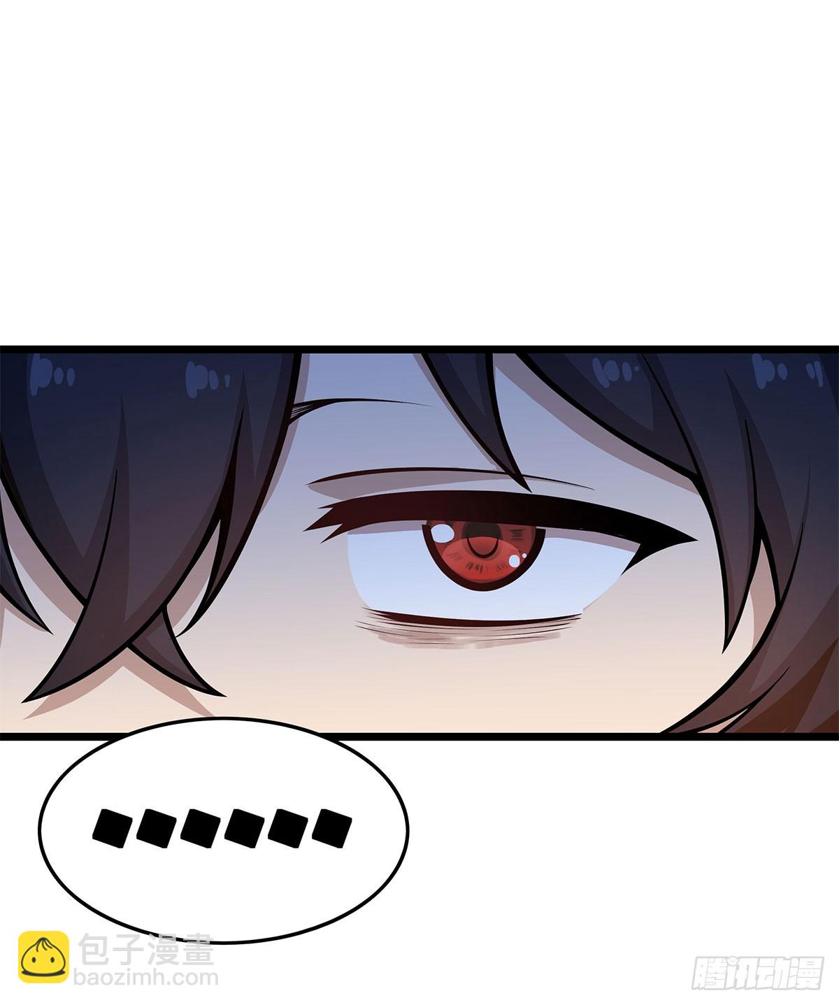 無限使徒與十二戰姬 - 第322話 完成合體(1/2) - 5