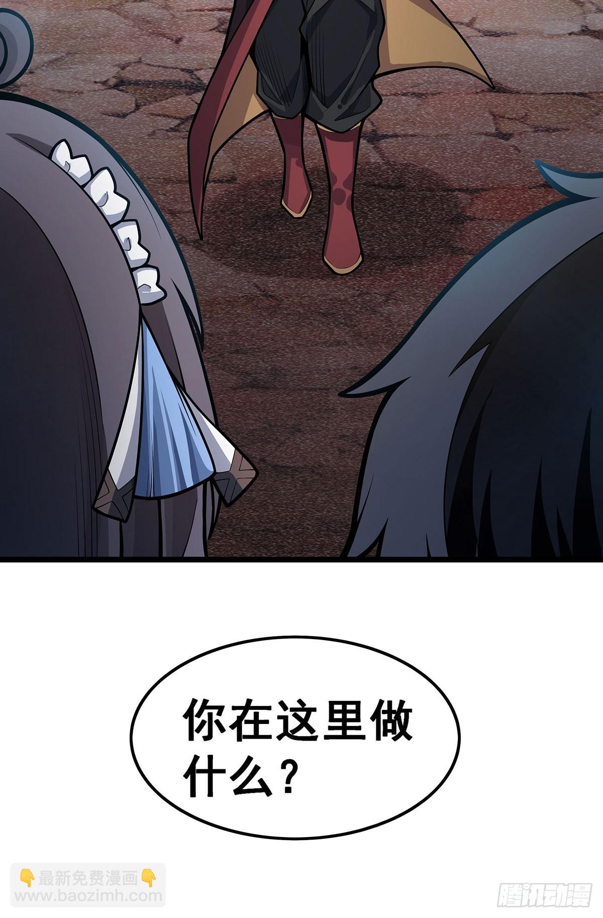 無限使徒與十二戰姬 - 第322話 完成合體(2/2) - 2