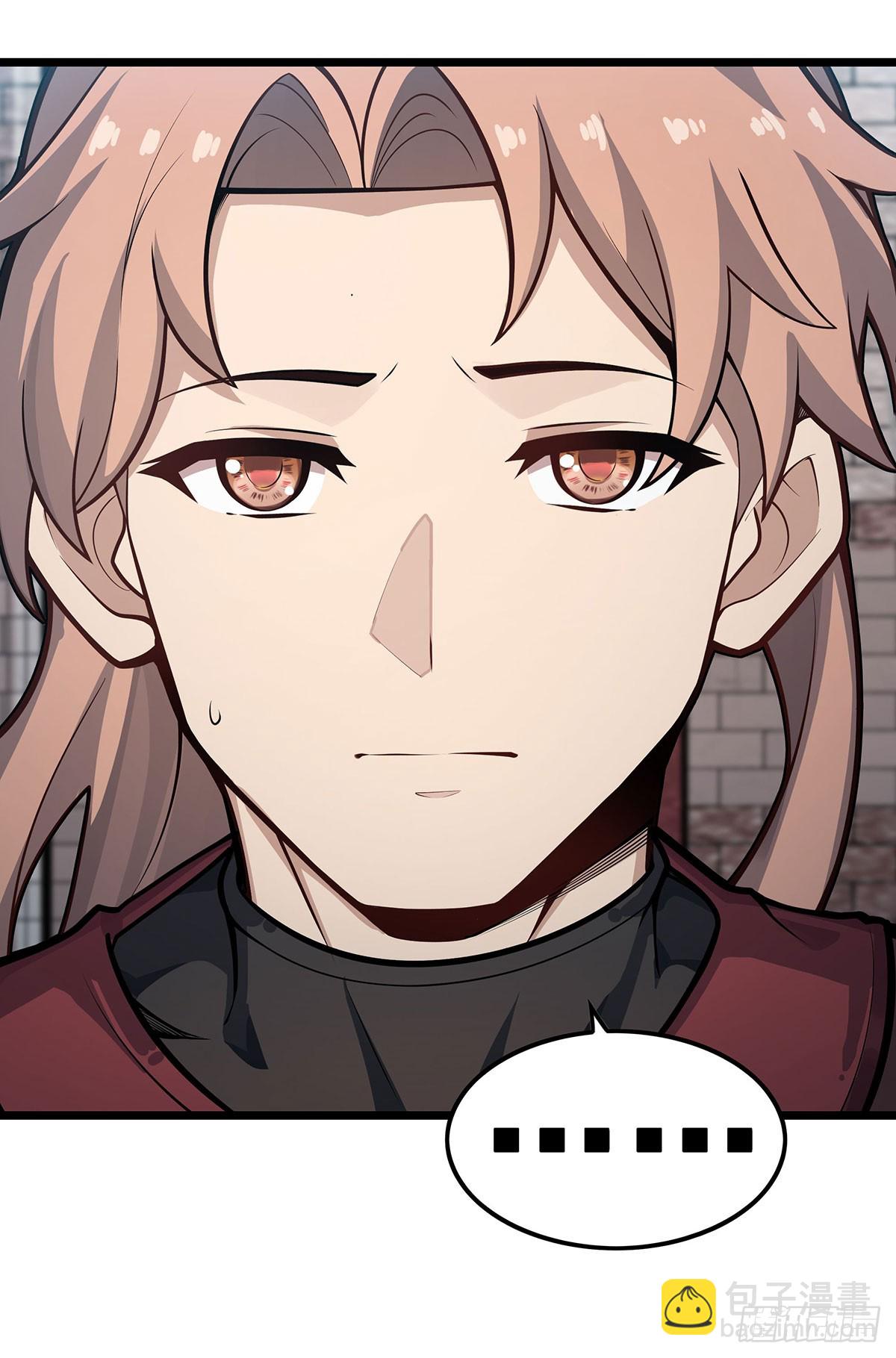 無限使徒與十二戰姬 - 第322話 完成合體(2/2) - 3