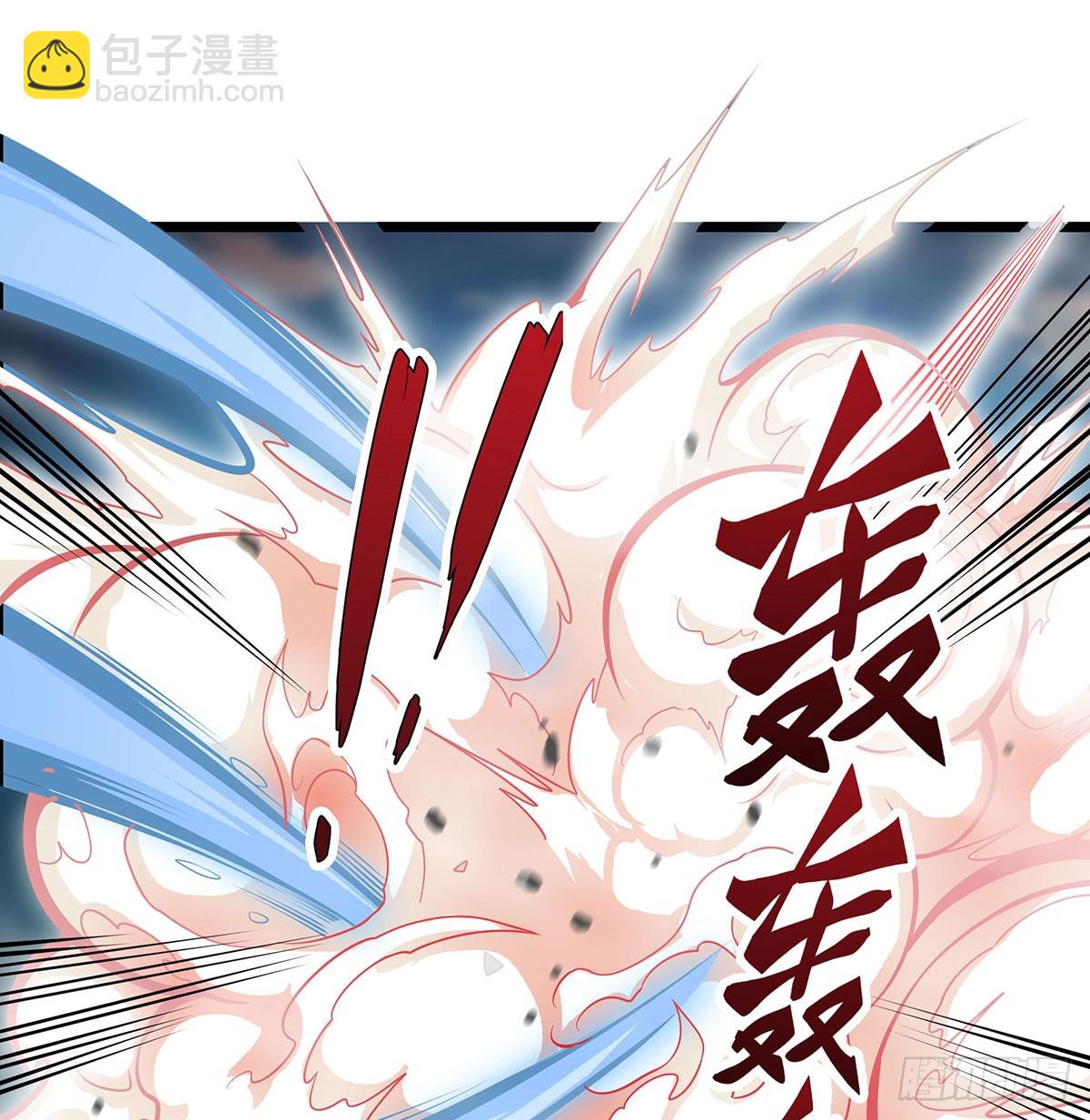 無限使徒與十二戰姬 - 第324話 搶老婆(1/2) - 4