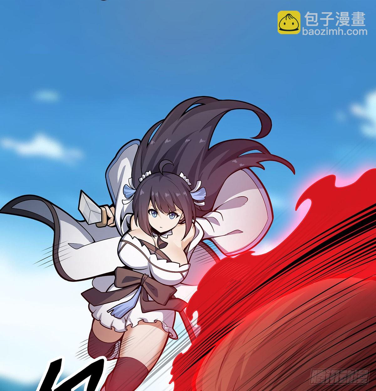 無限使徒與十二戰姬 - 第324話 搶老婆(1/2) - 4