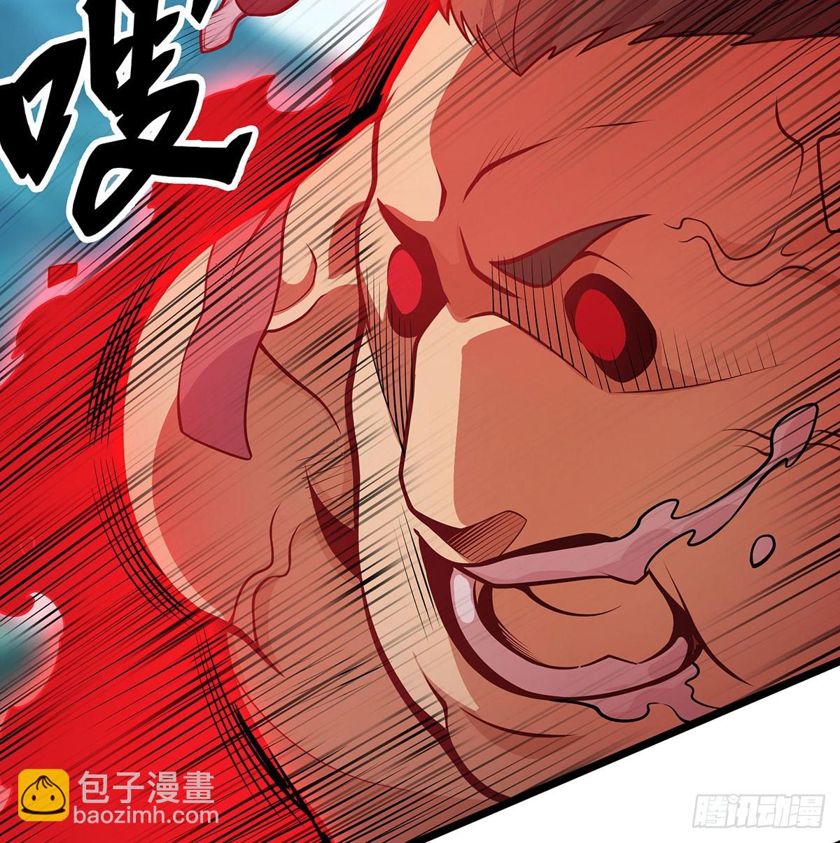 無限使徒與十二戰姬 - 第324話 搶老婆(1/2) - 5