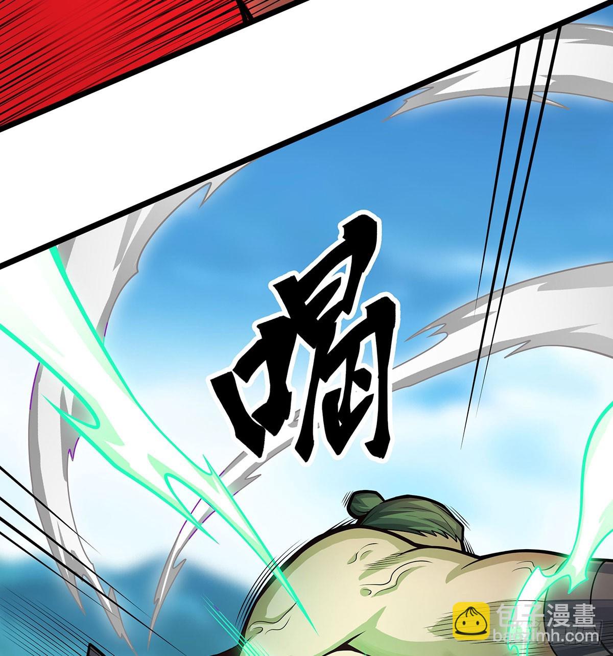 無限使徒與十二戰姬 - 第324話 搶老婆(1/2) - 6