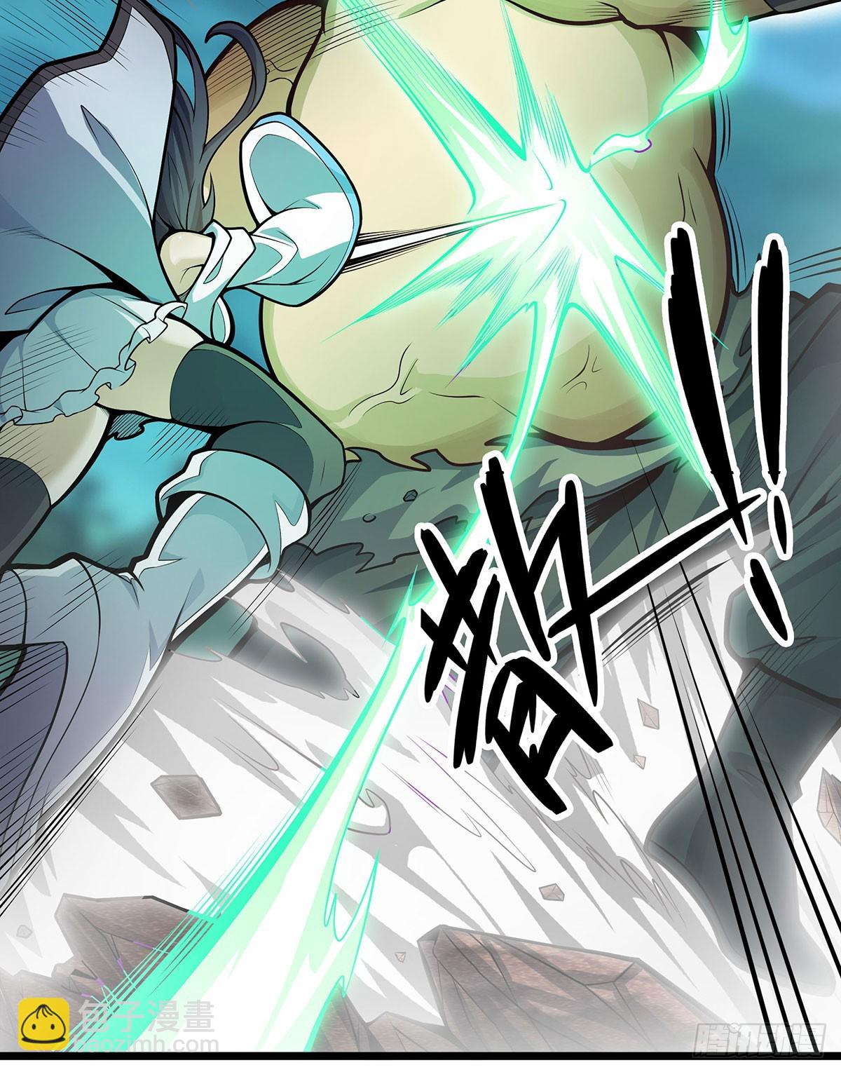 無限使徒與十二戰姬 - 第324話 搶老婆(1/2) - 7