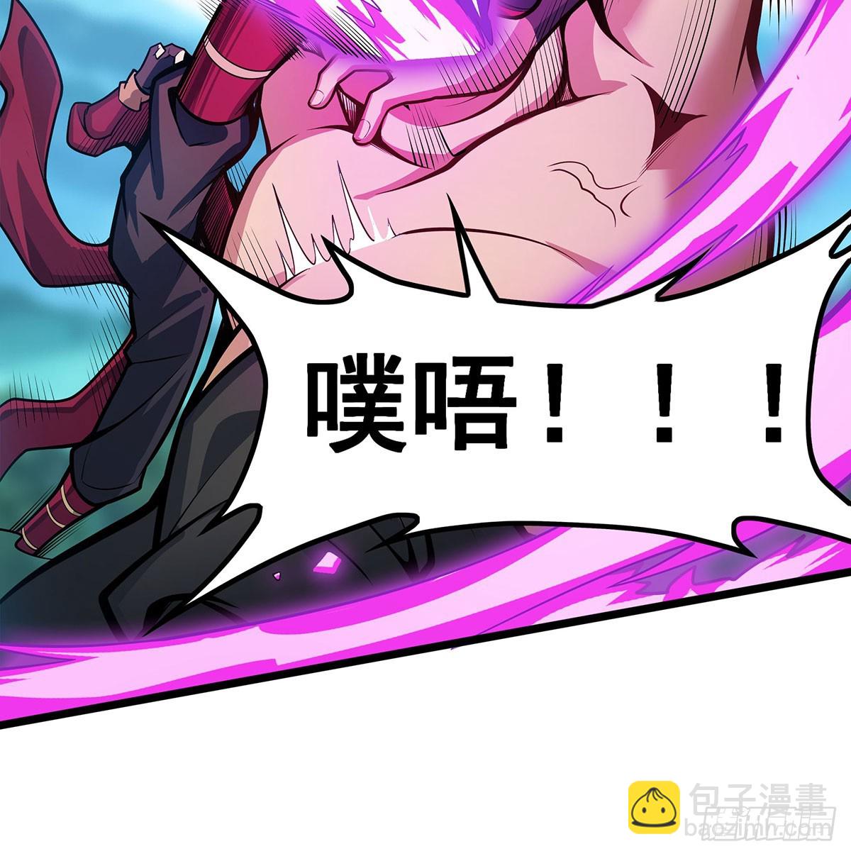 無限使徒與十二戰姬 - 第324話 搶老婆(1/2) - 1