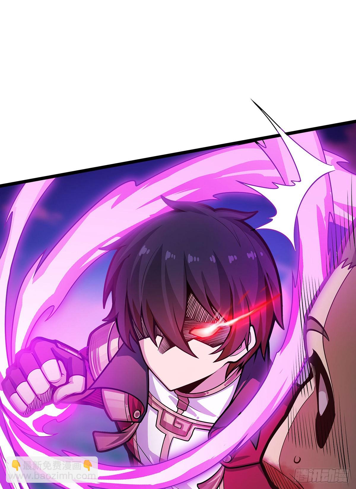 無限使徒與十二戰姬 - 第324話 搶老婆(1/2) - 5