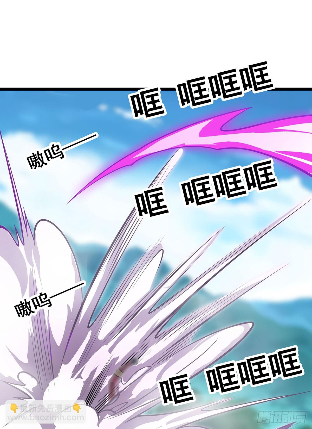 無限使徒與十二戰姬 - 第324話 搶老婆(1/2) - 7