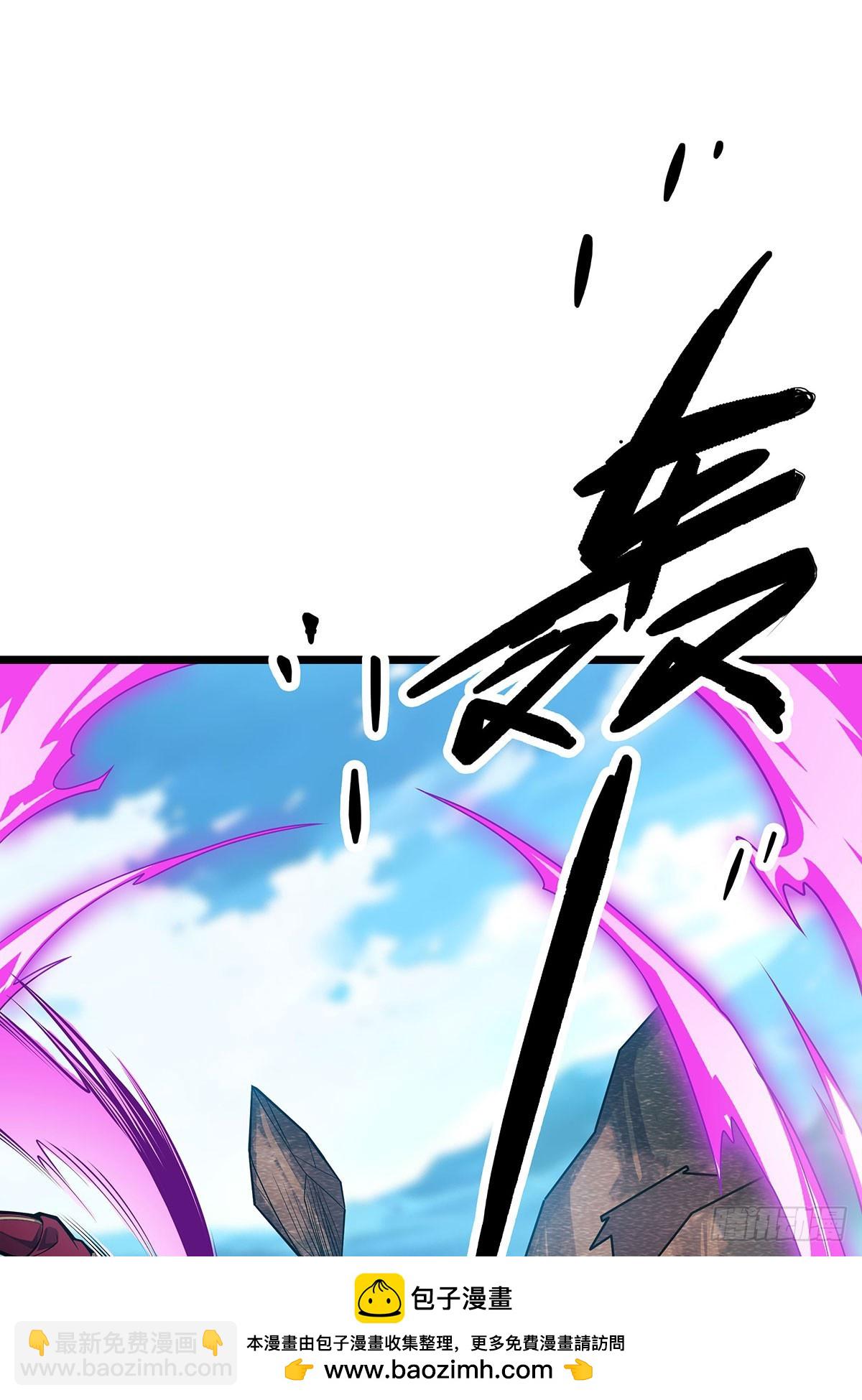 無限使徒與十二戰姬 - 第324話 搶老婆(1/2) - 2