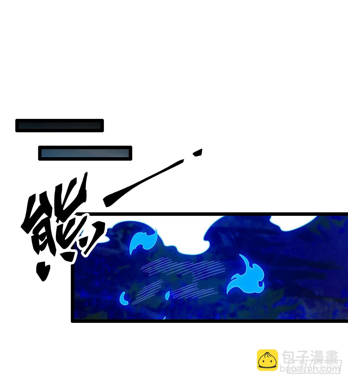 無限使徒與十二戰姬 - 第324話 搶老婆(2/2) - 3