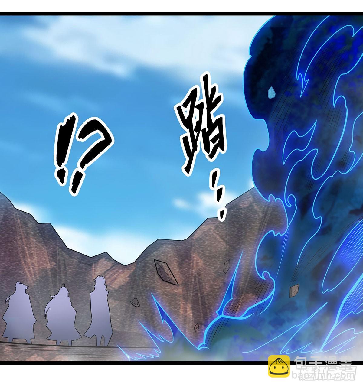 無限使徒與十二戰姬 - 第324話 搶老婆(2/2) - 4